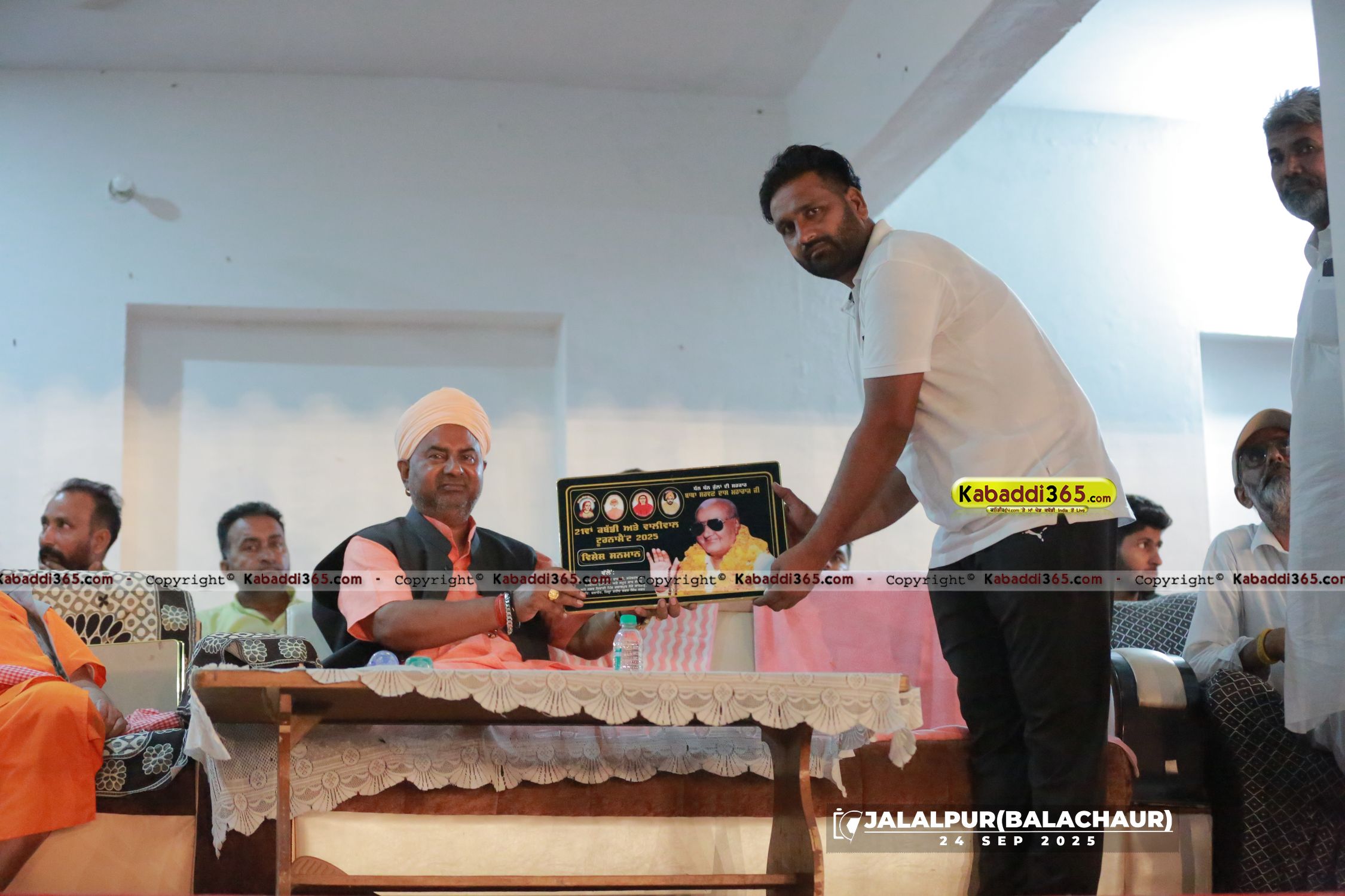 event image