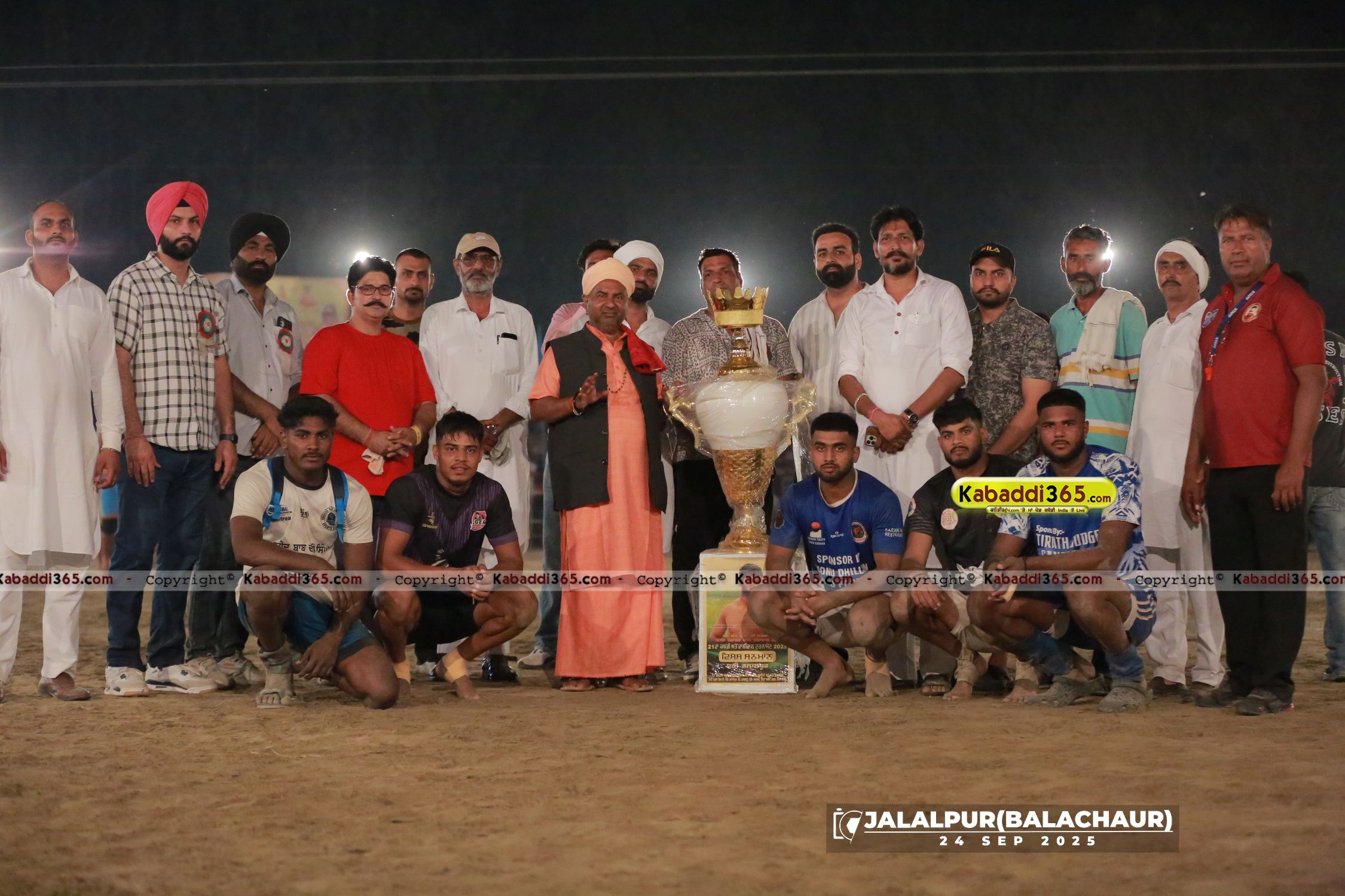 event image