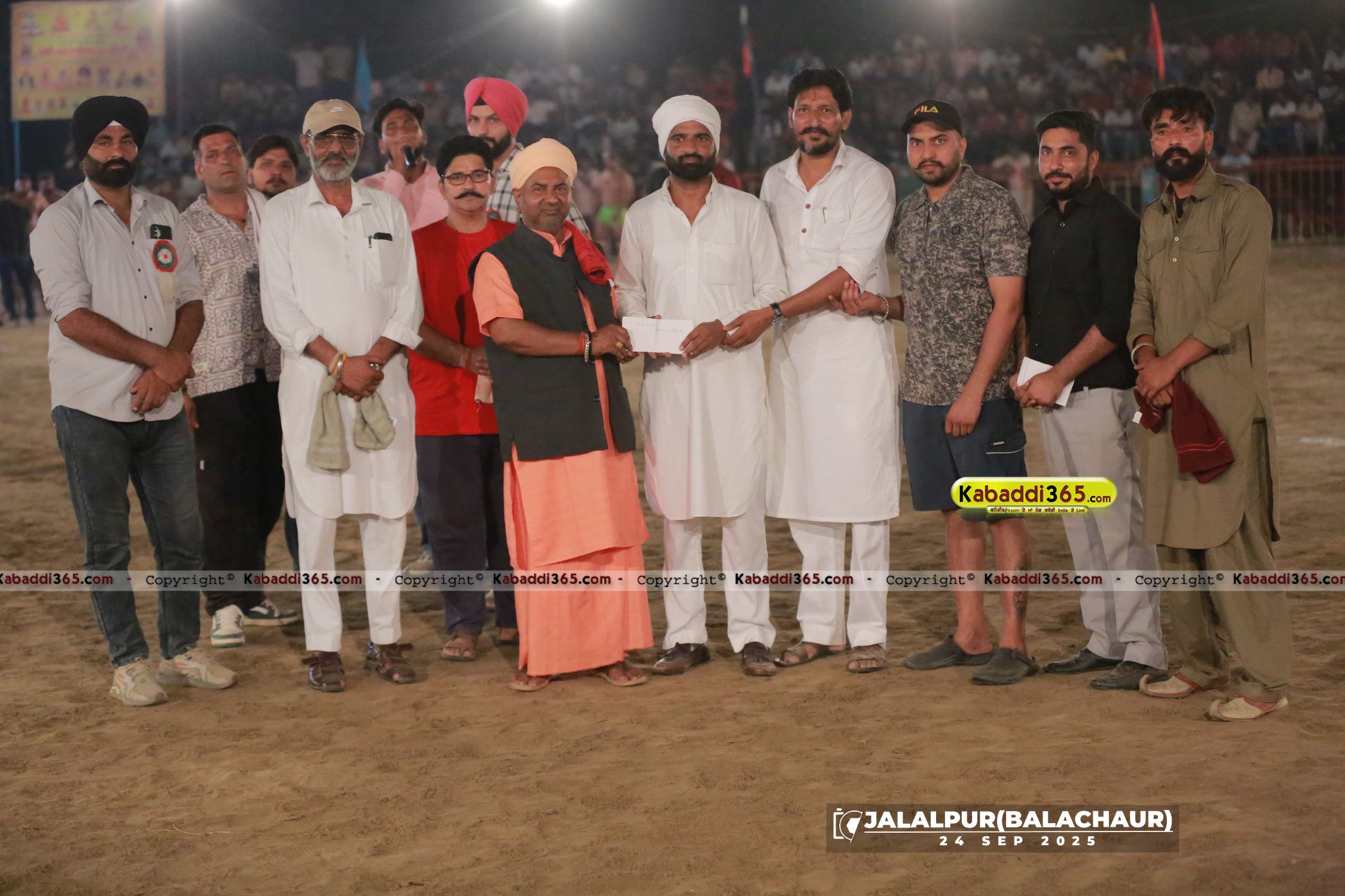 event image