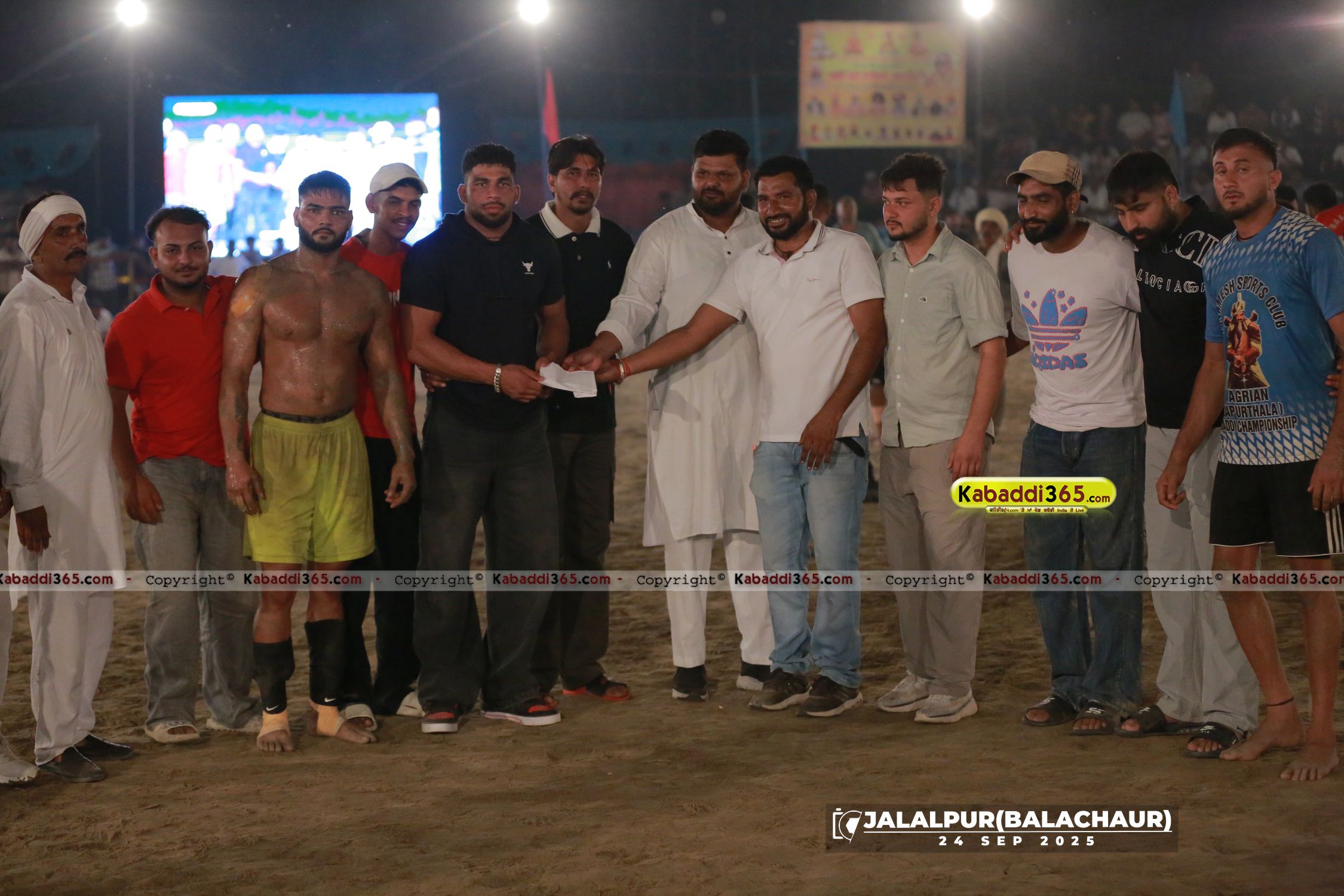 event image