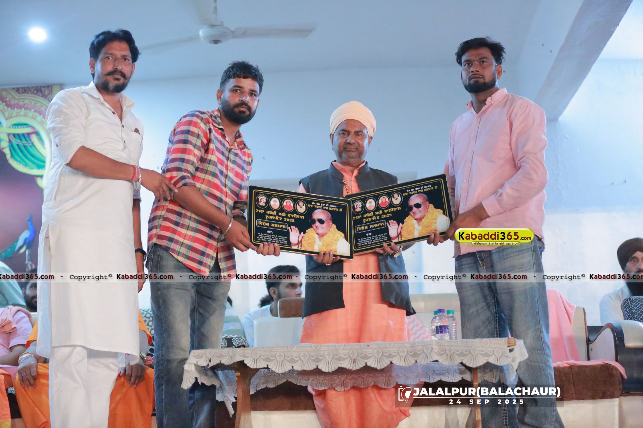 event image