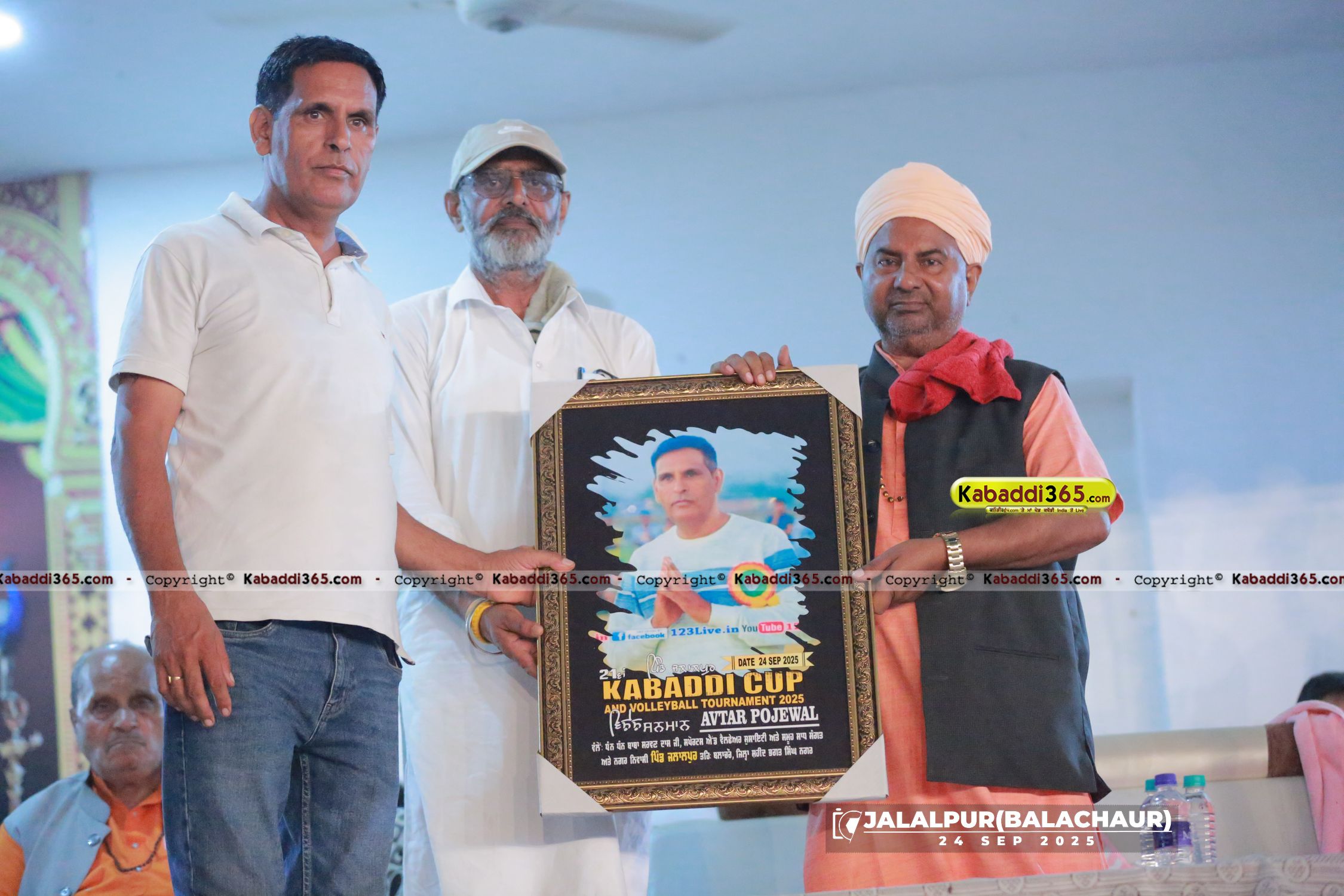 event image