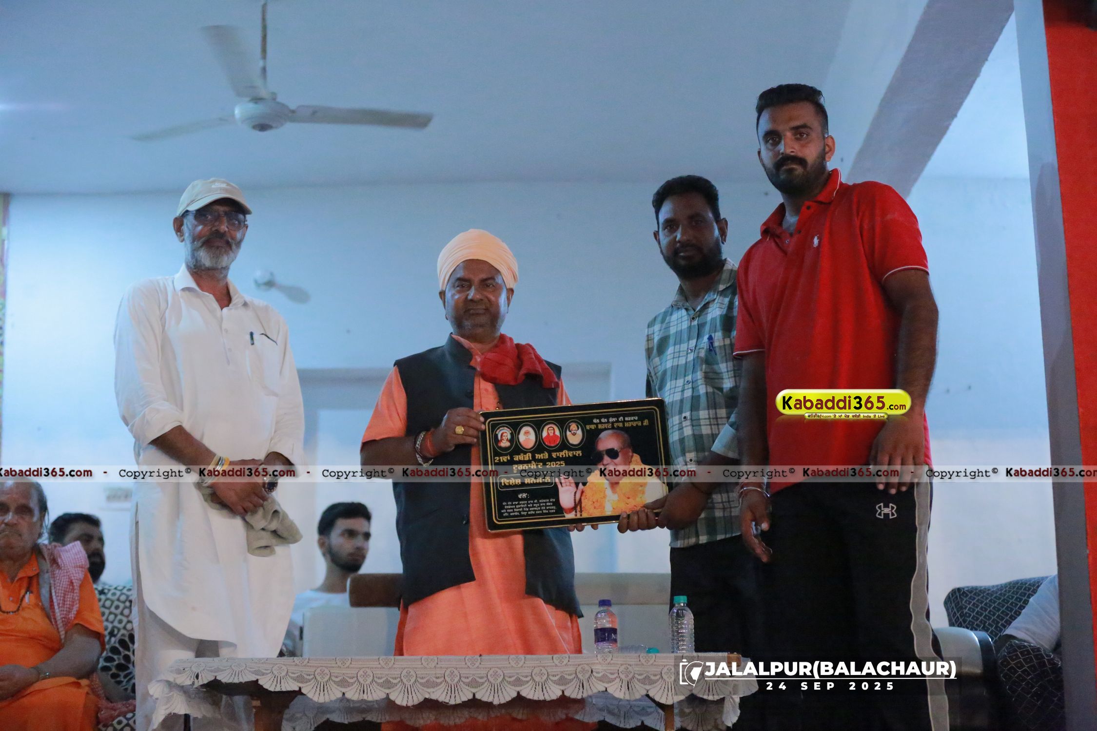 event image