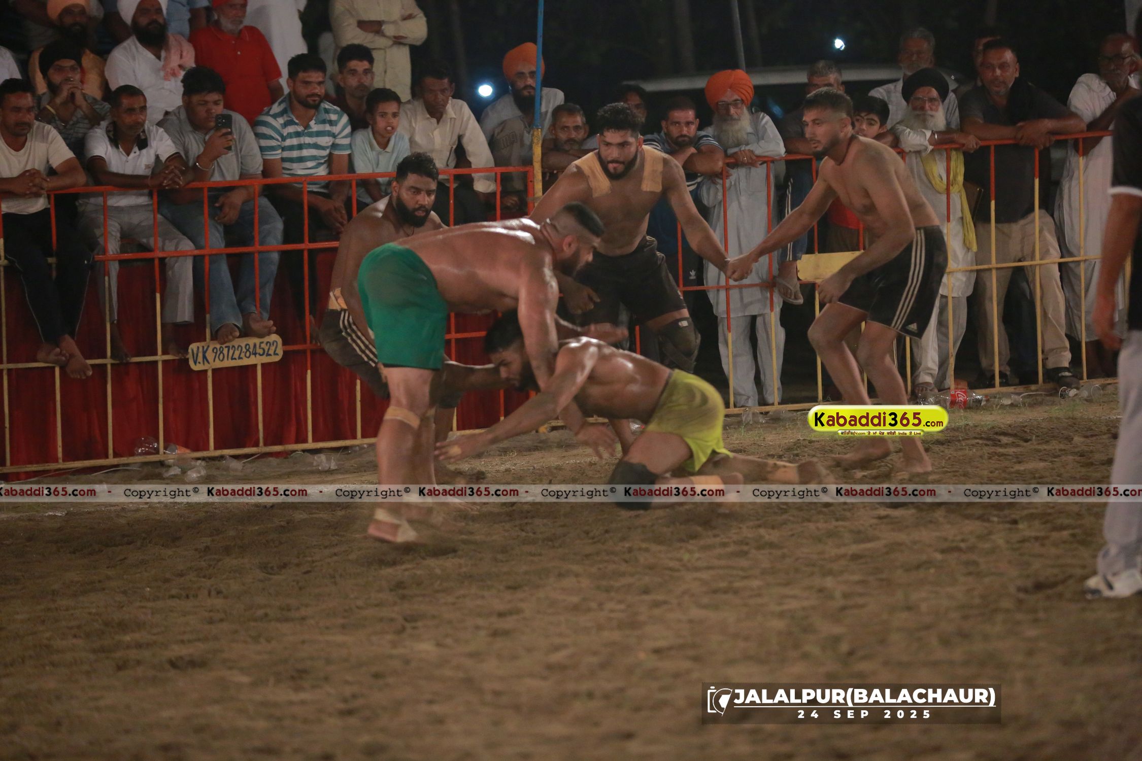 event image
