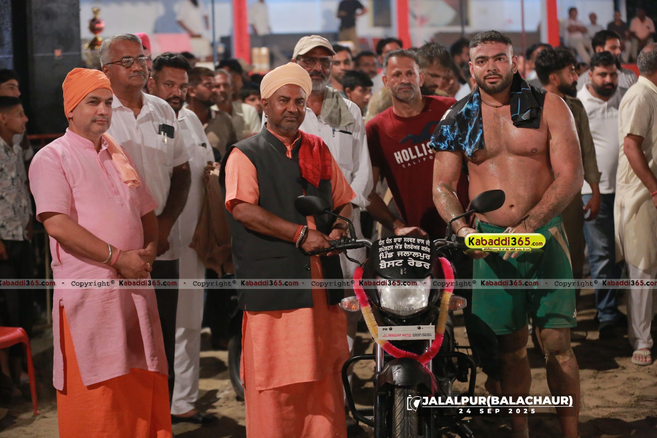 event image
