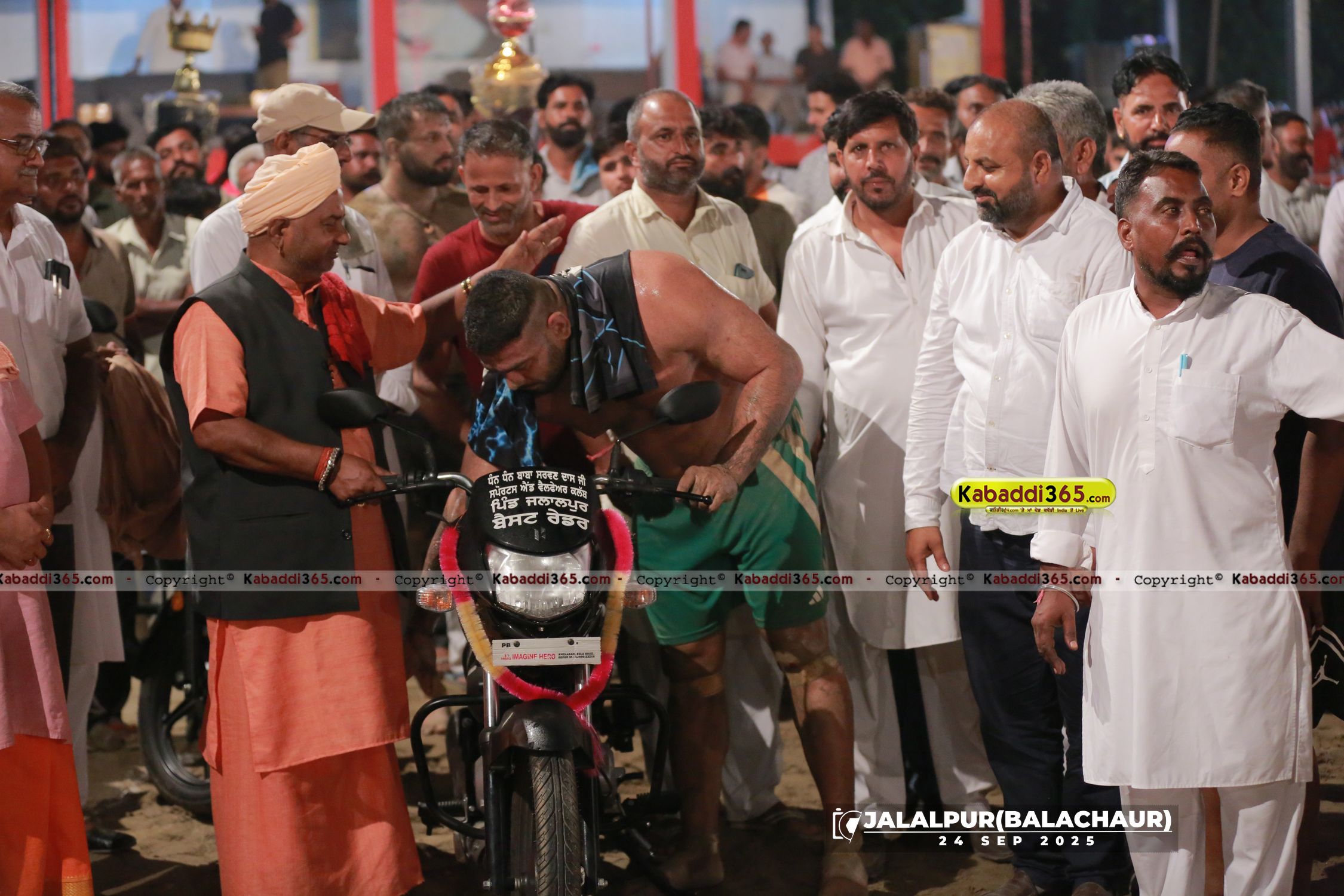 event image