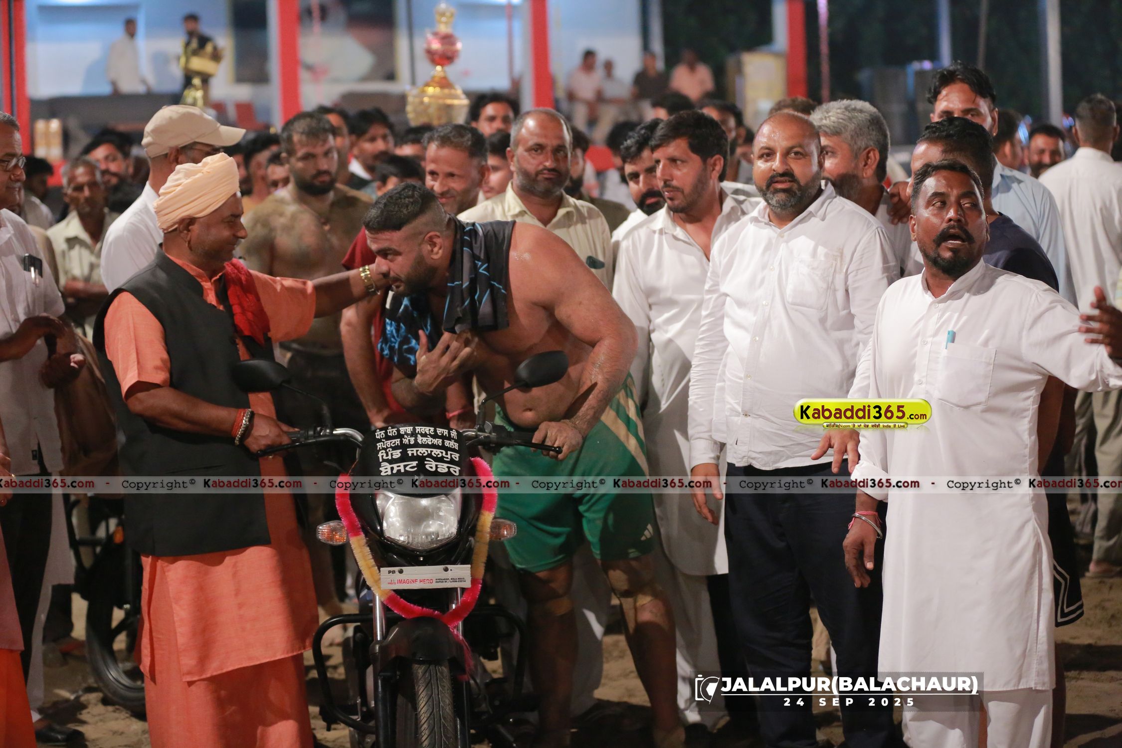 event image