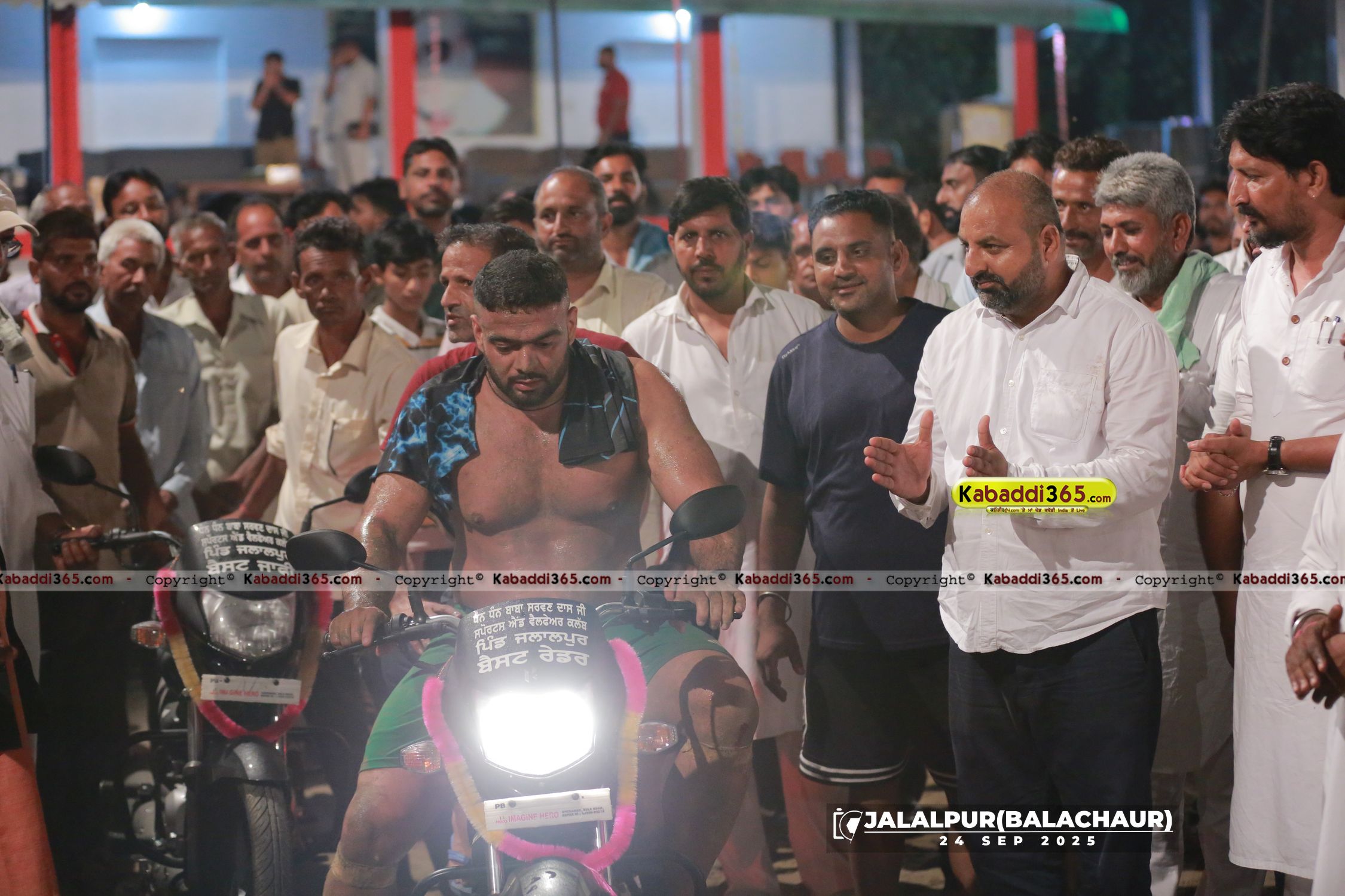 event image