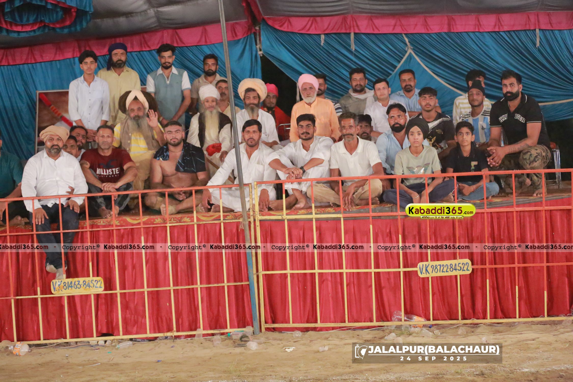 event image
