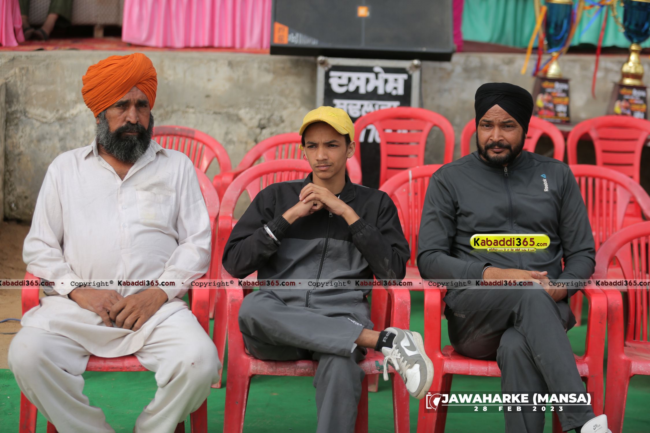 event image