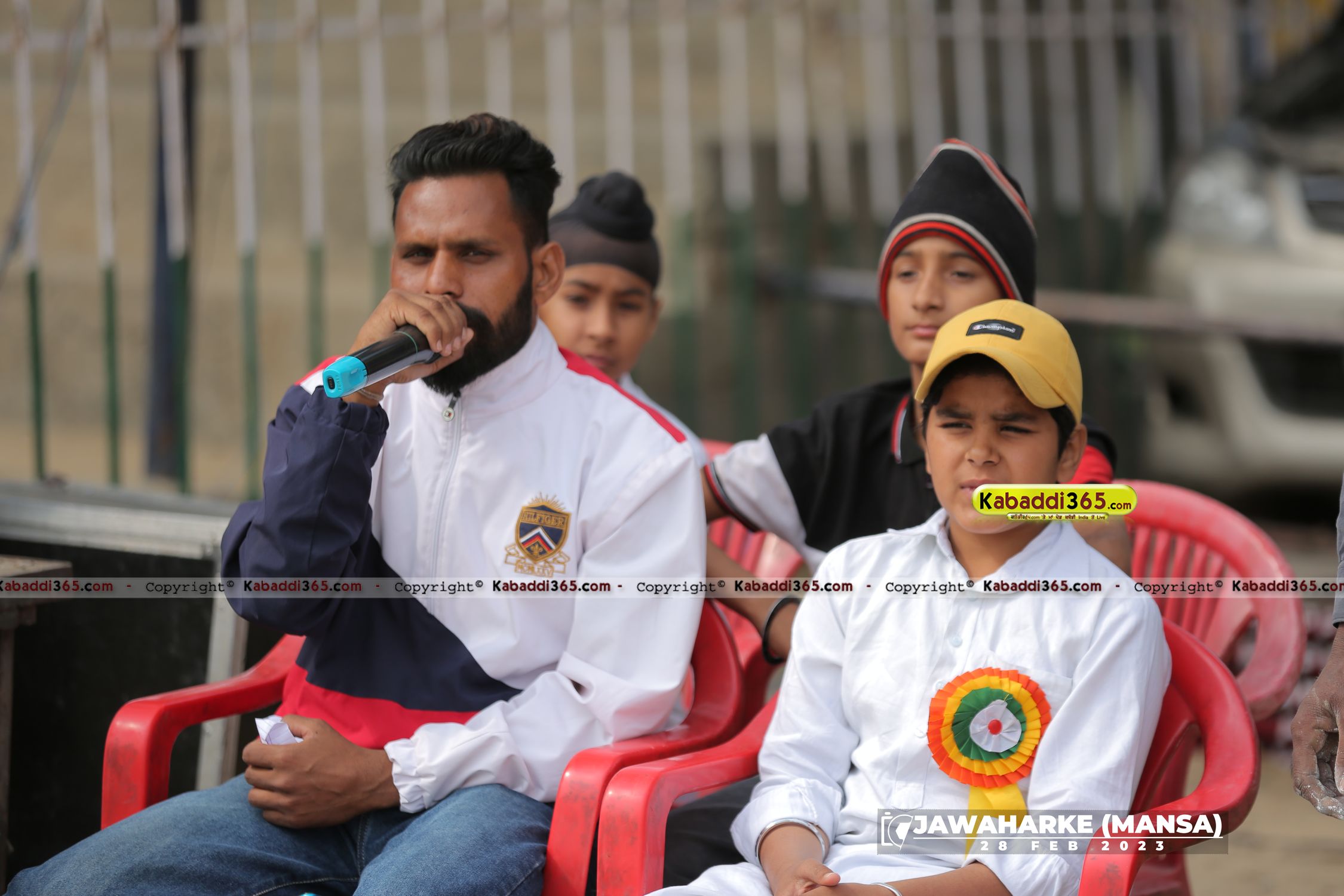 event image