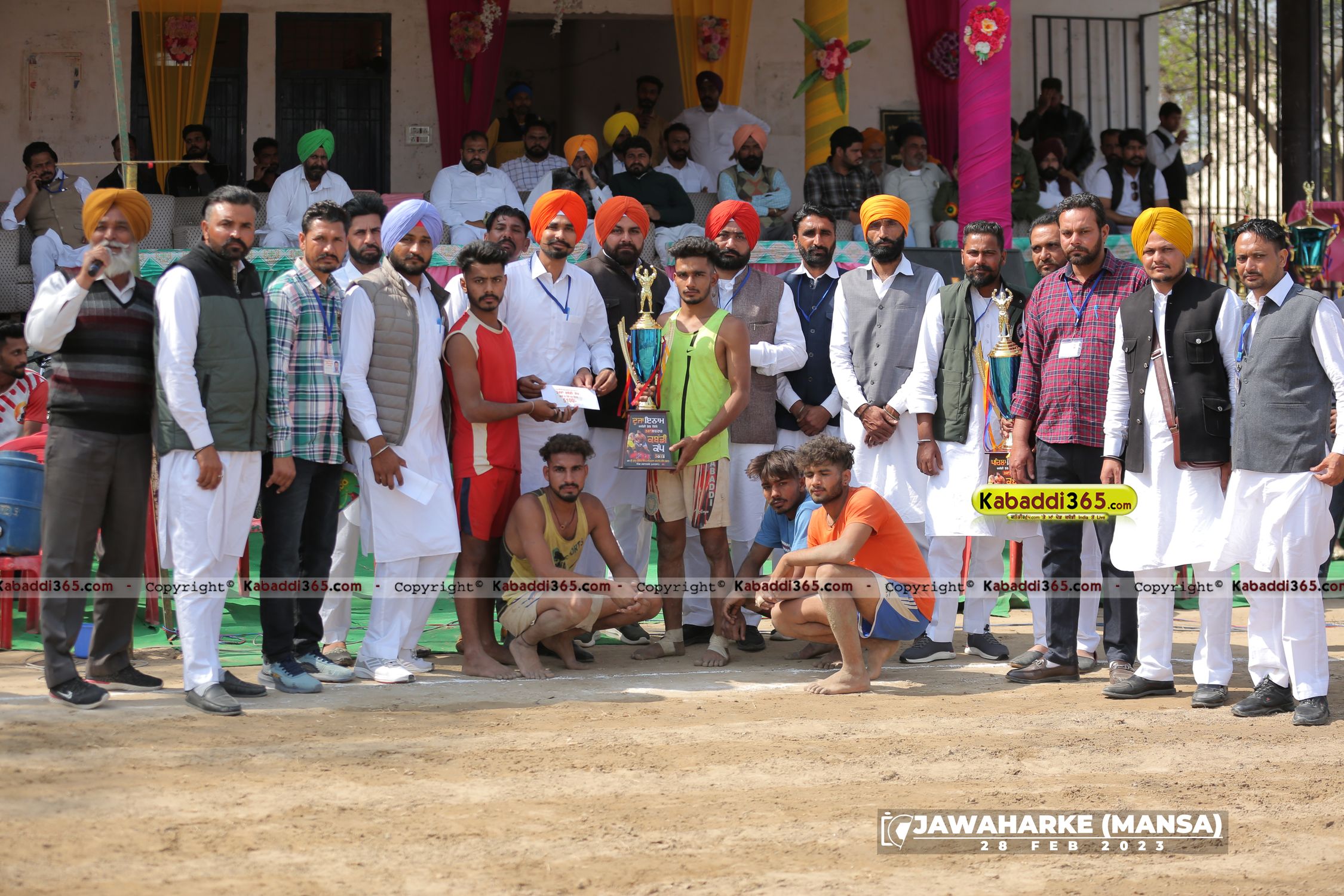 event image