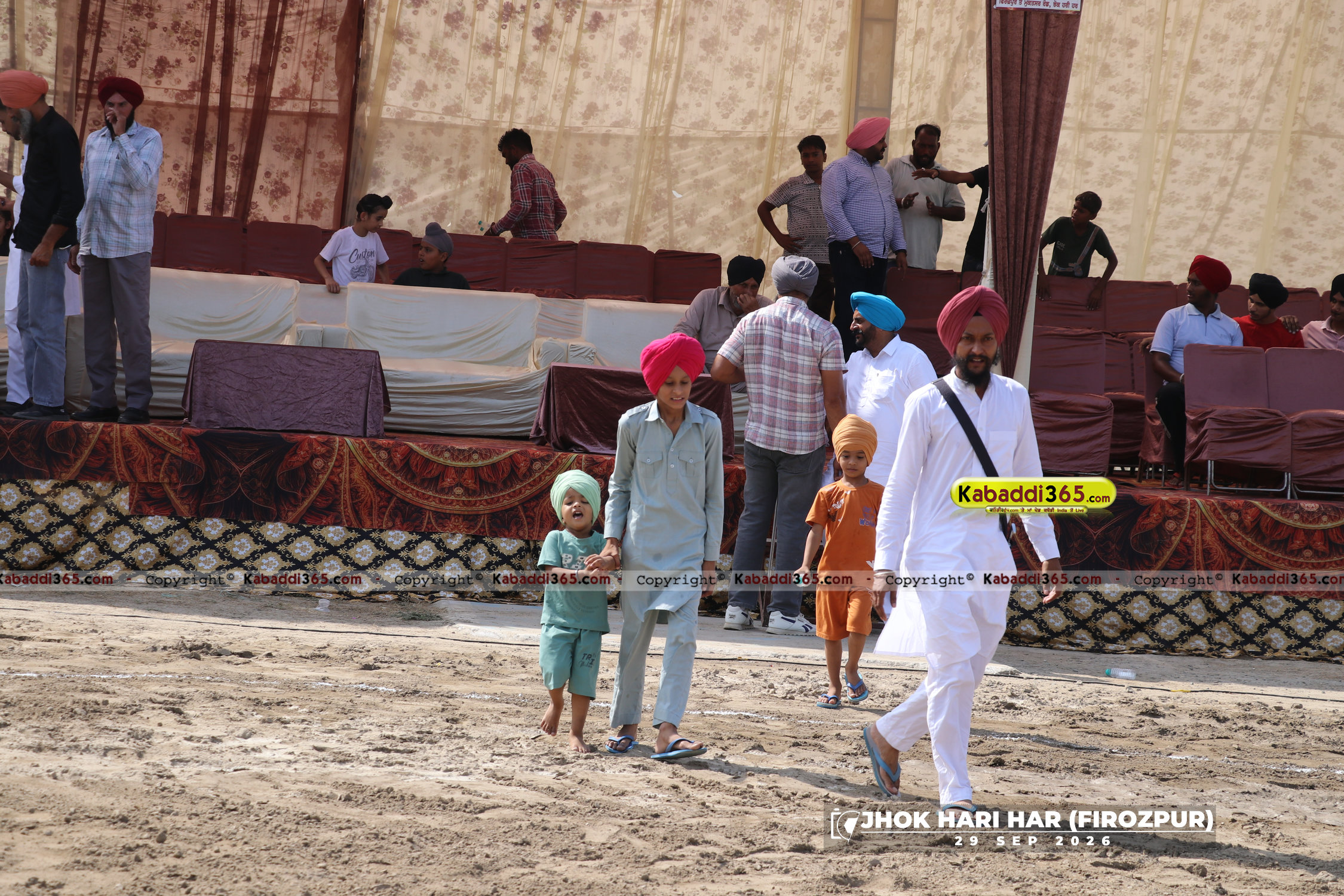 event image