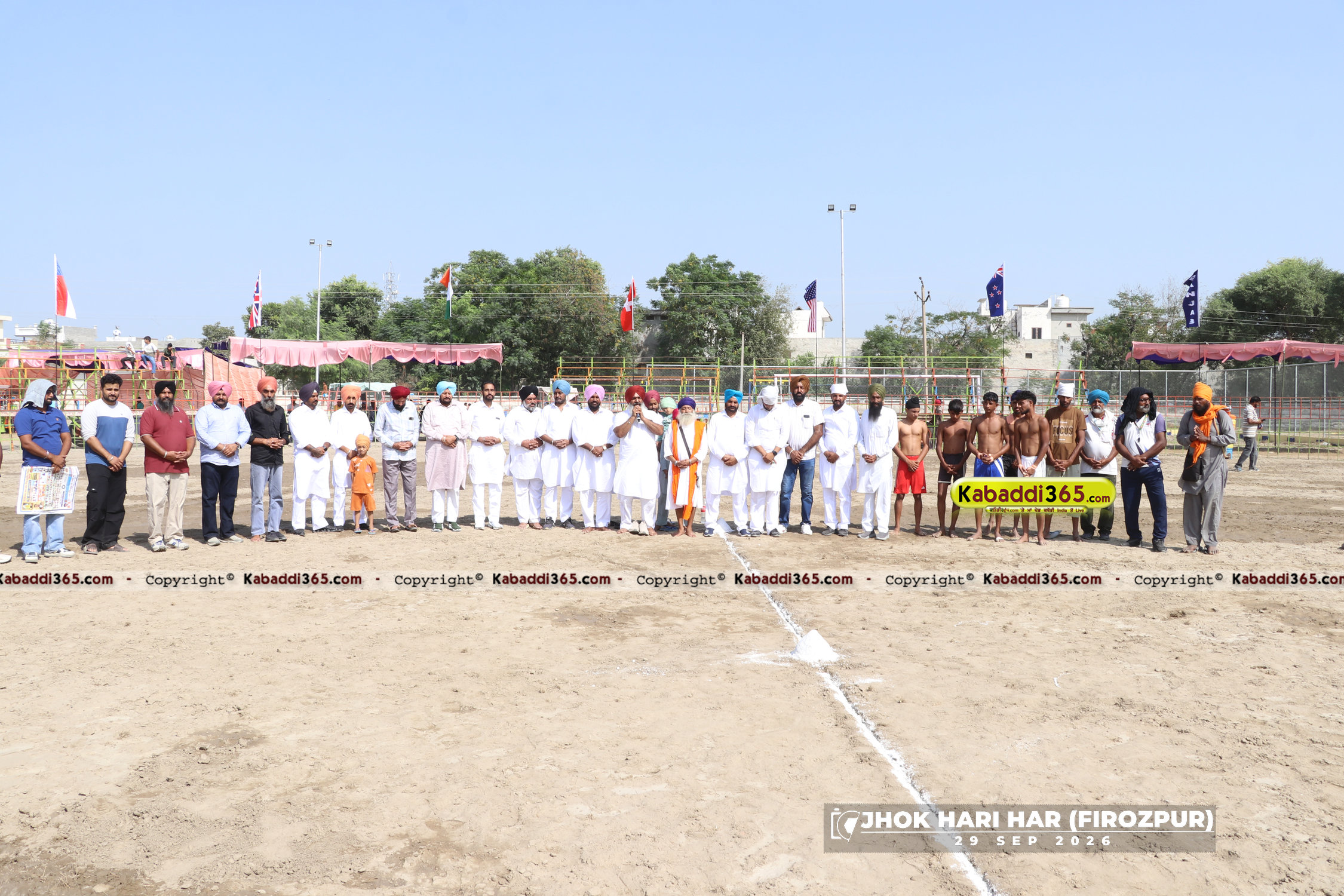 event image