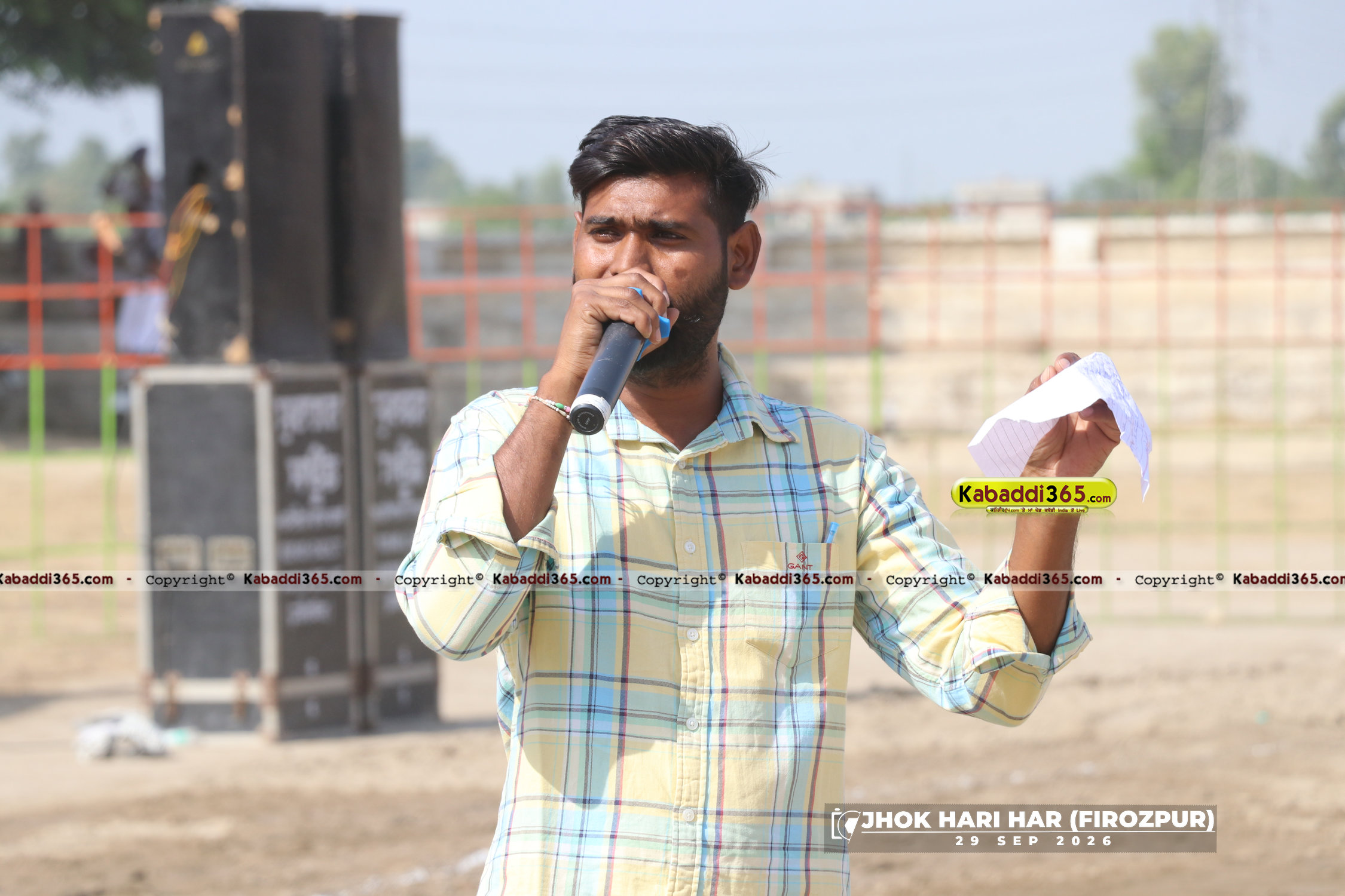 event image
