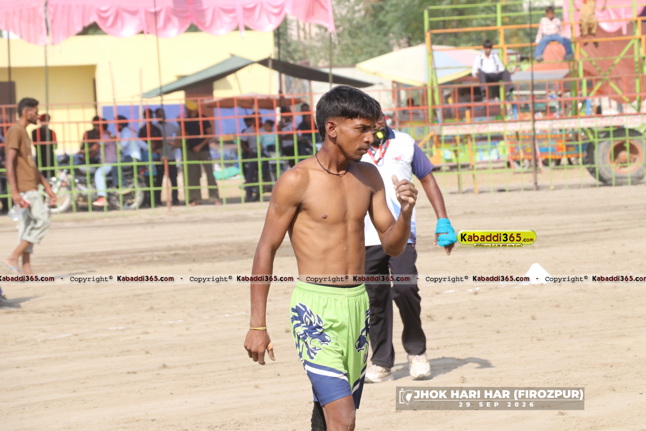 event image