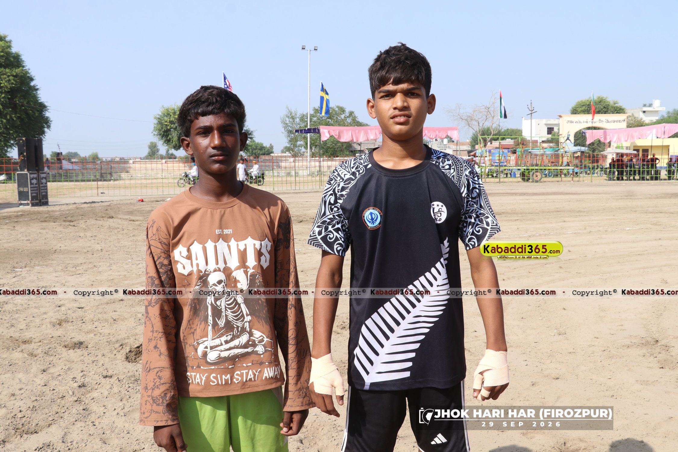 event image