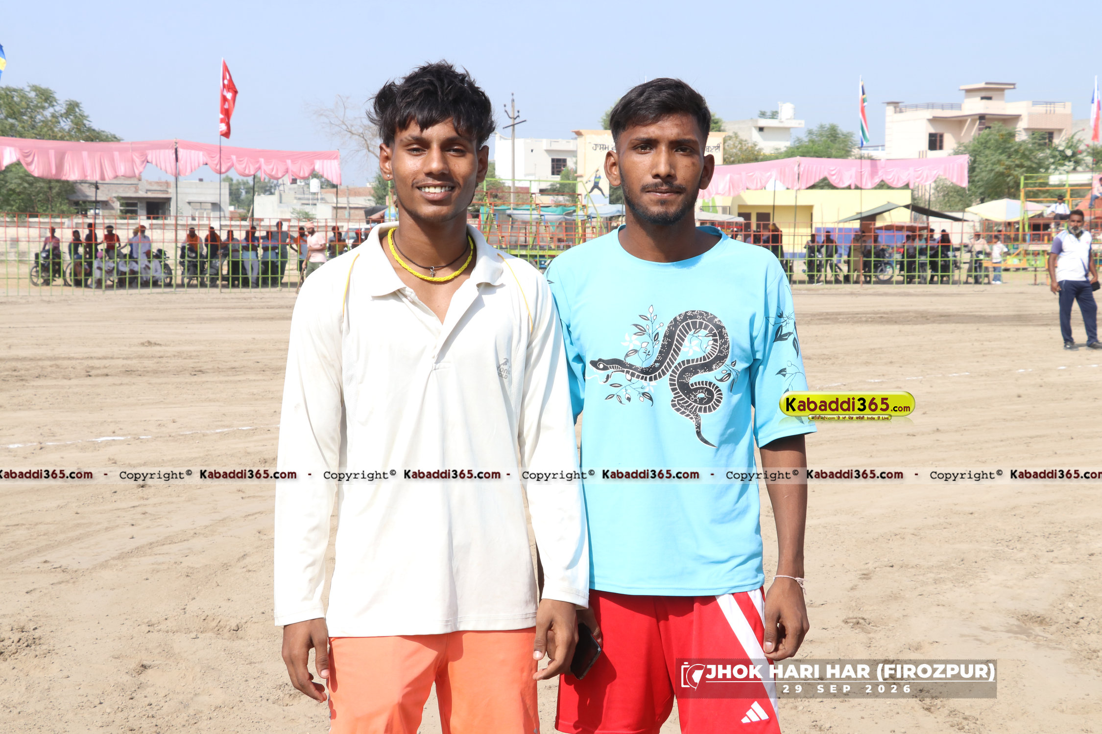 event image