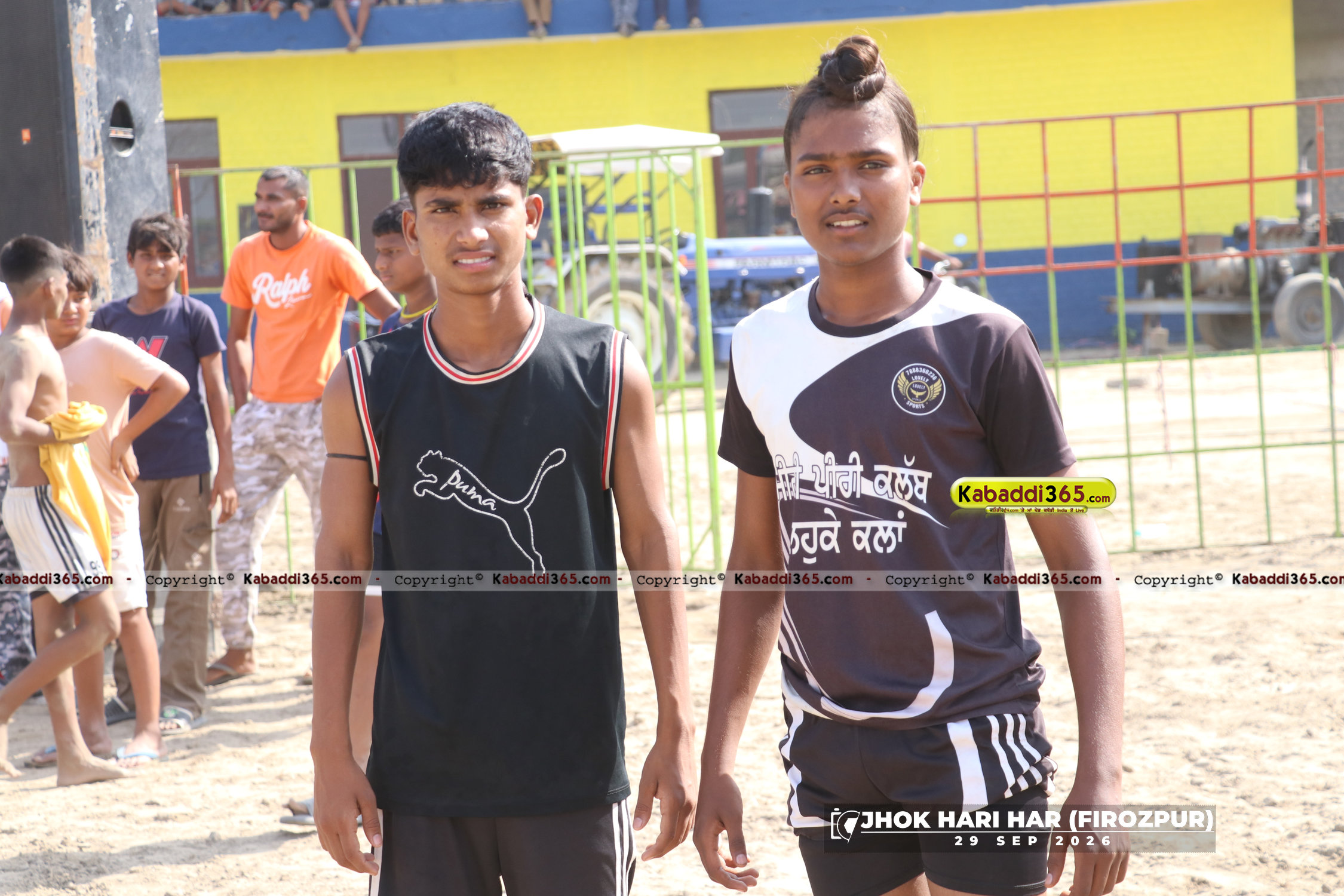 event image