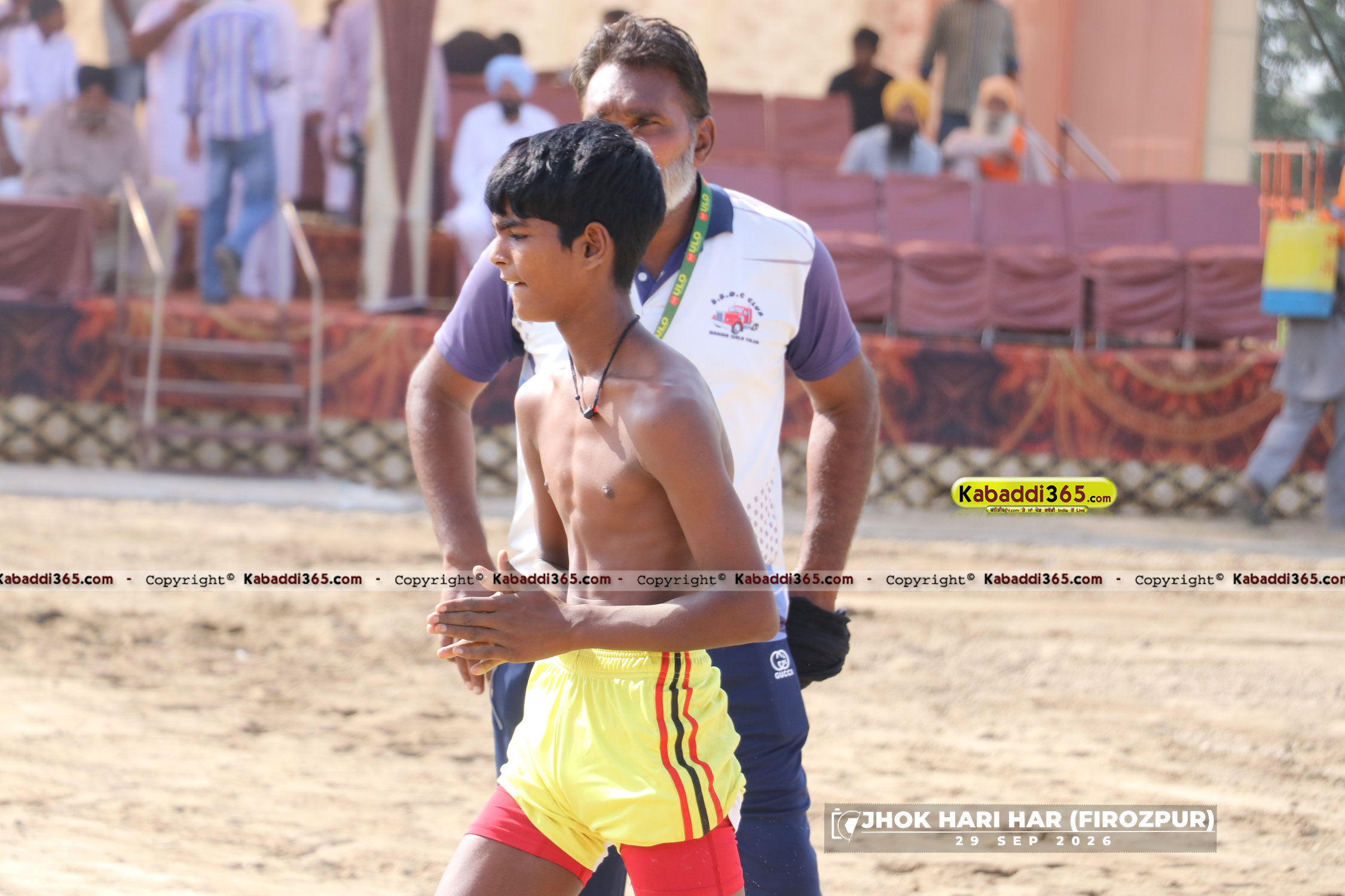 event image