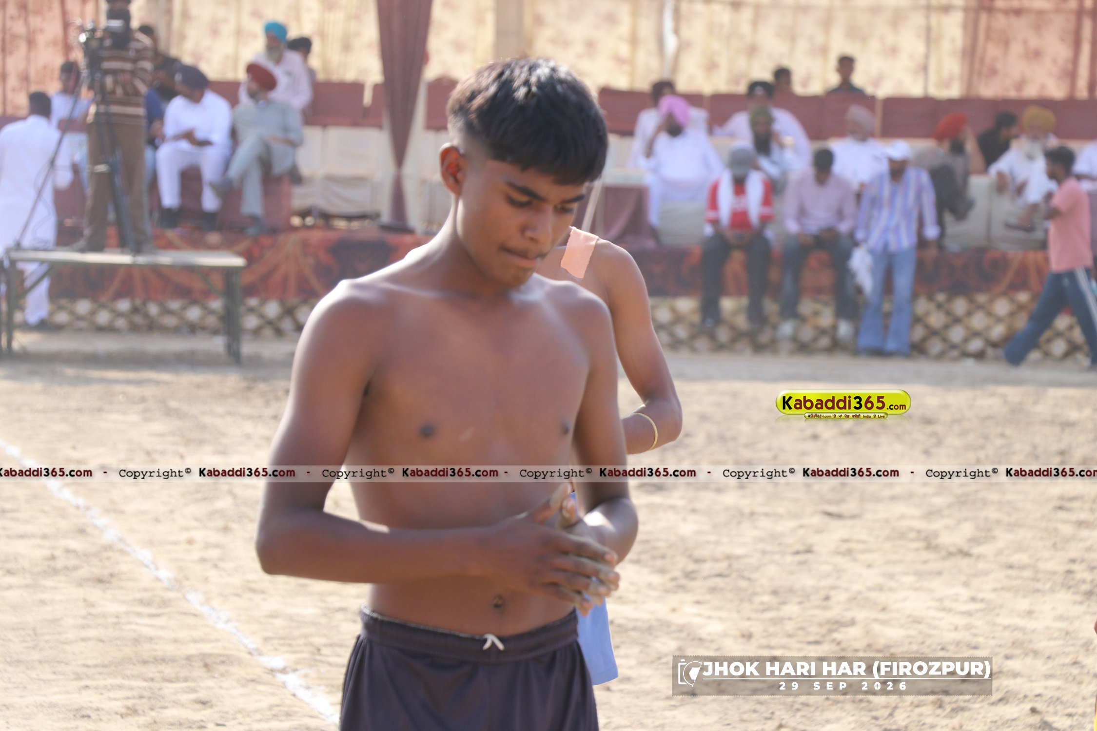 event image