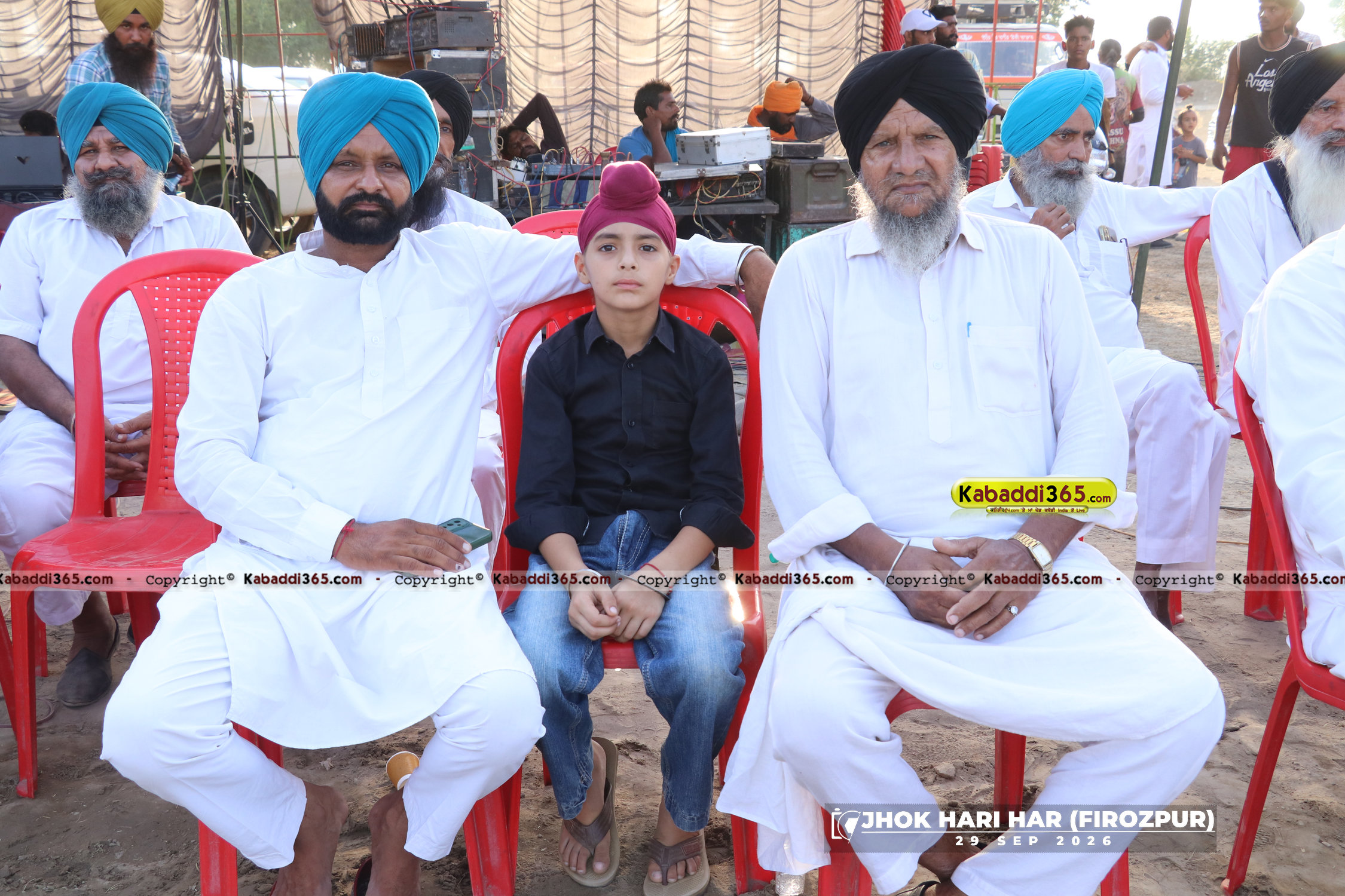 event image