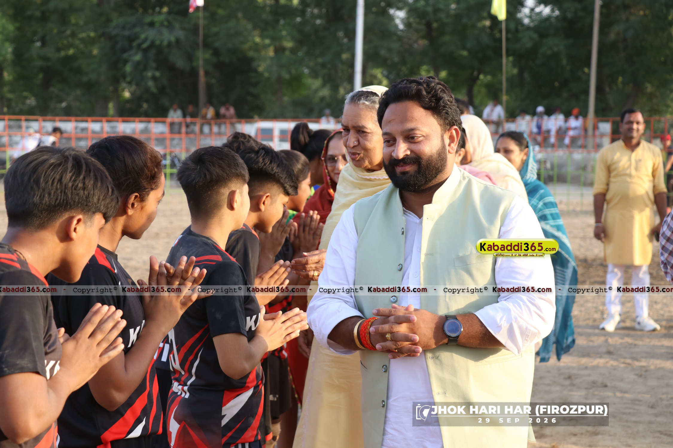 event image