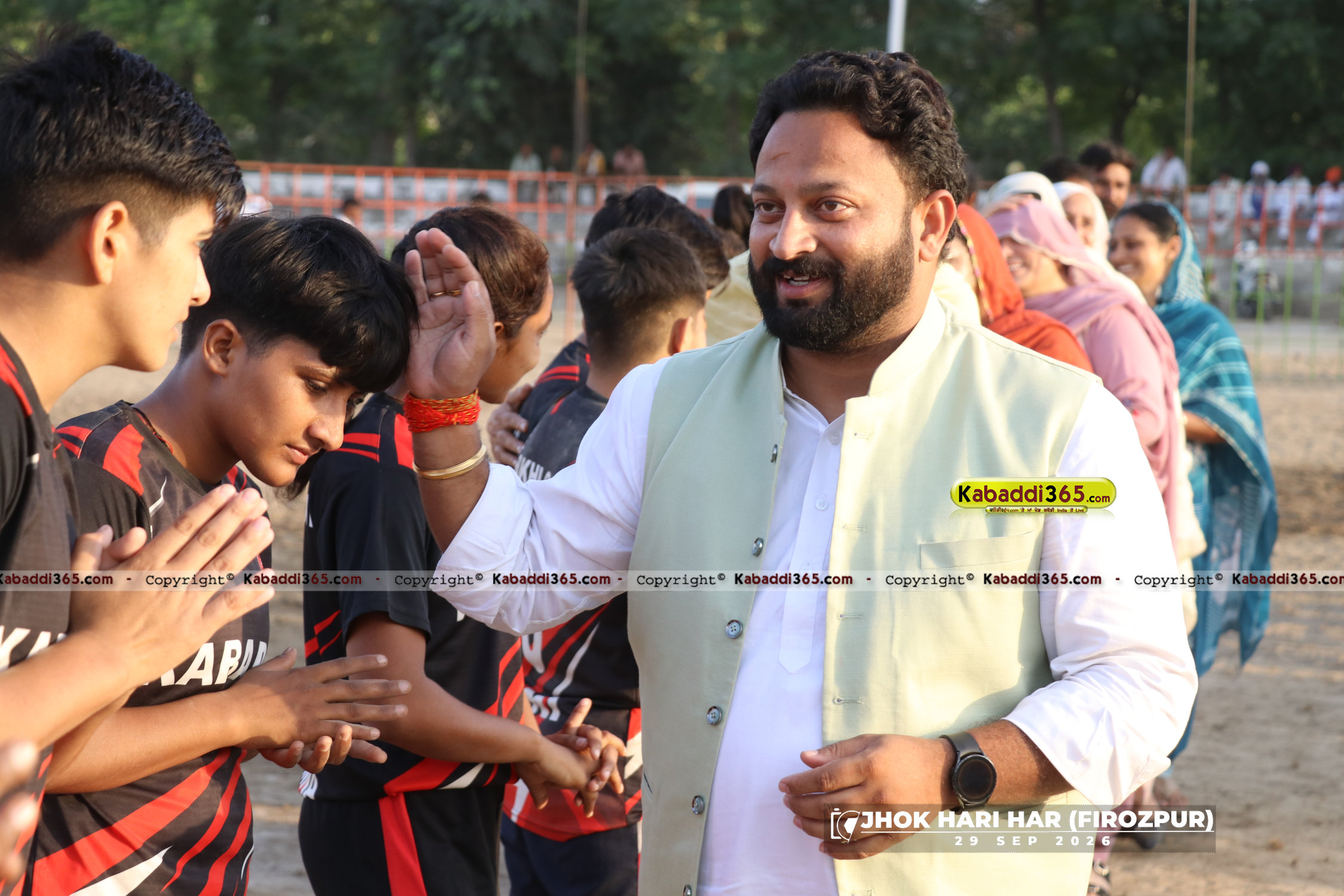 event image