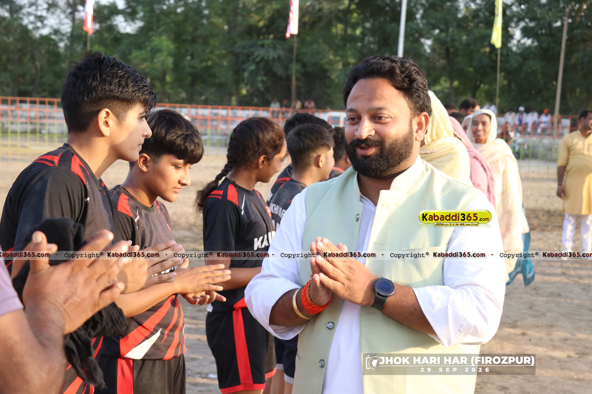 event image