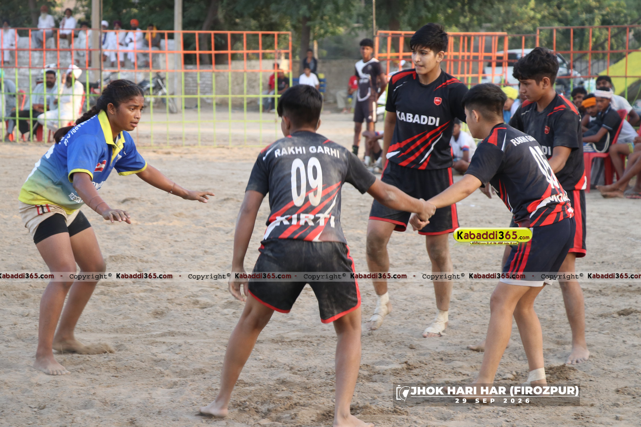 event image