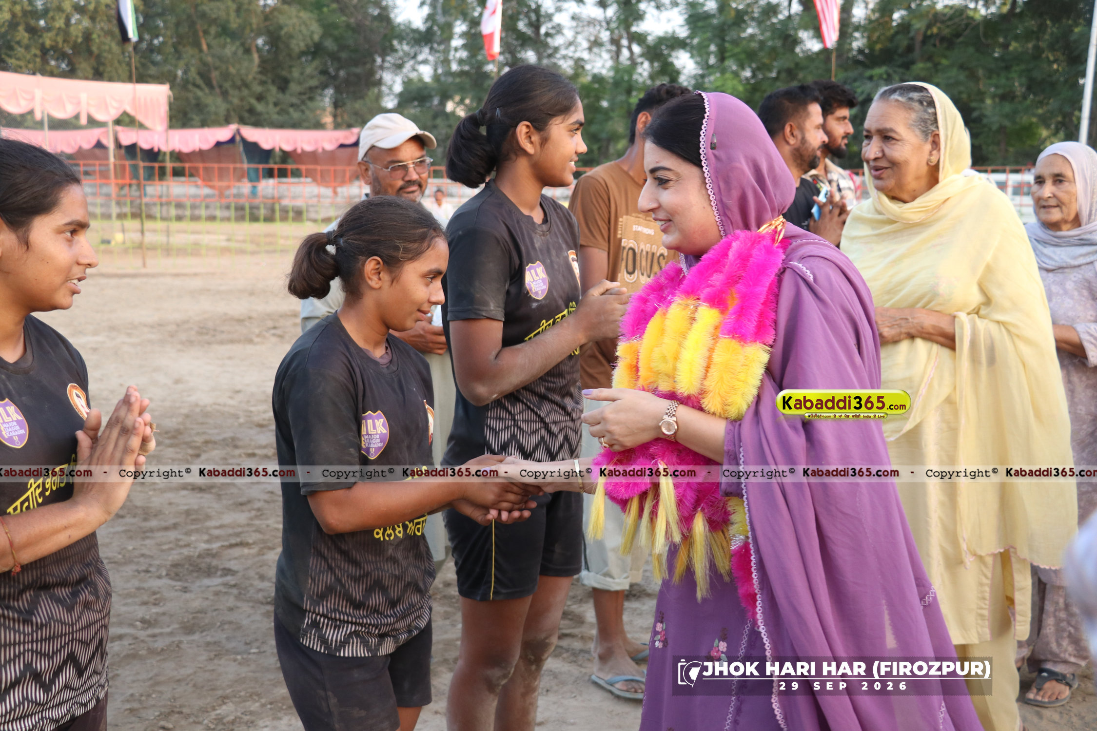 event image