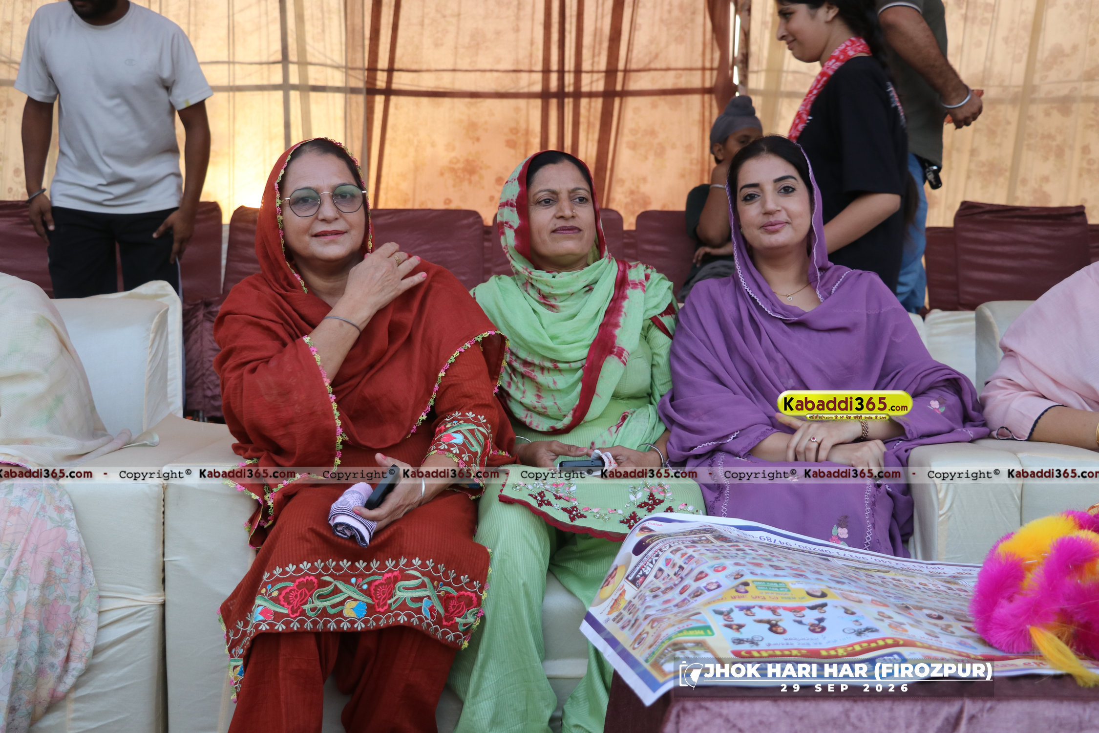event image
