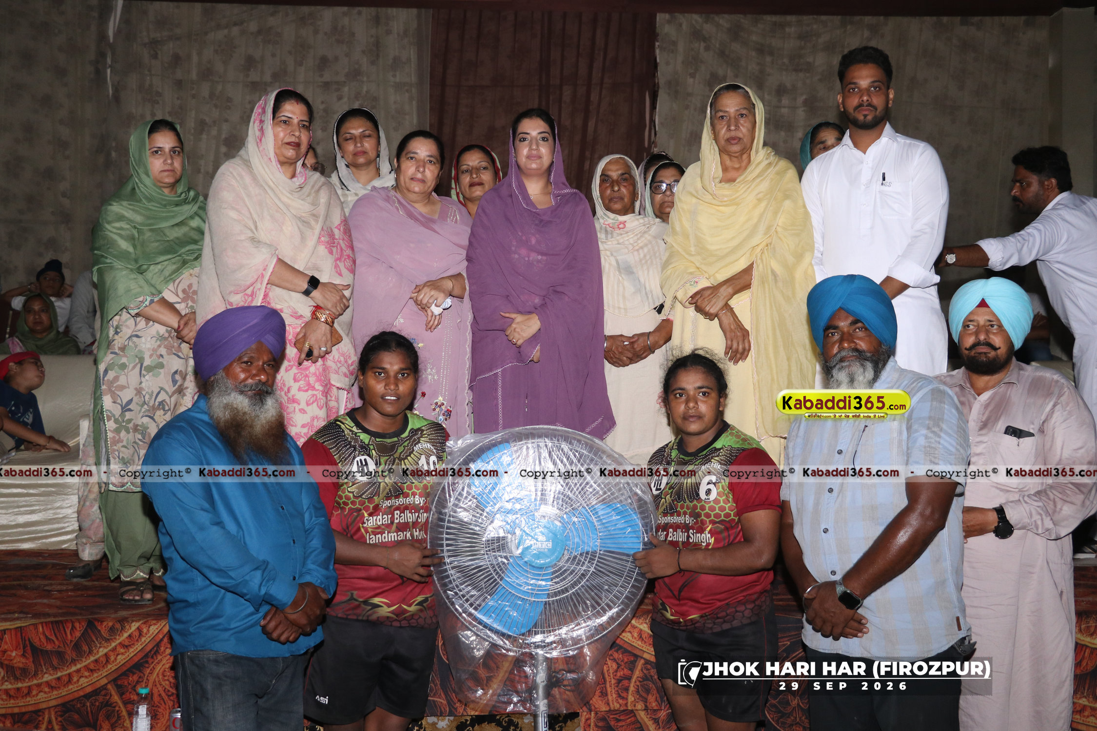 event image