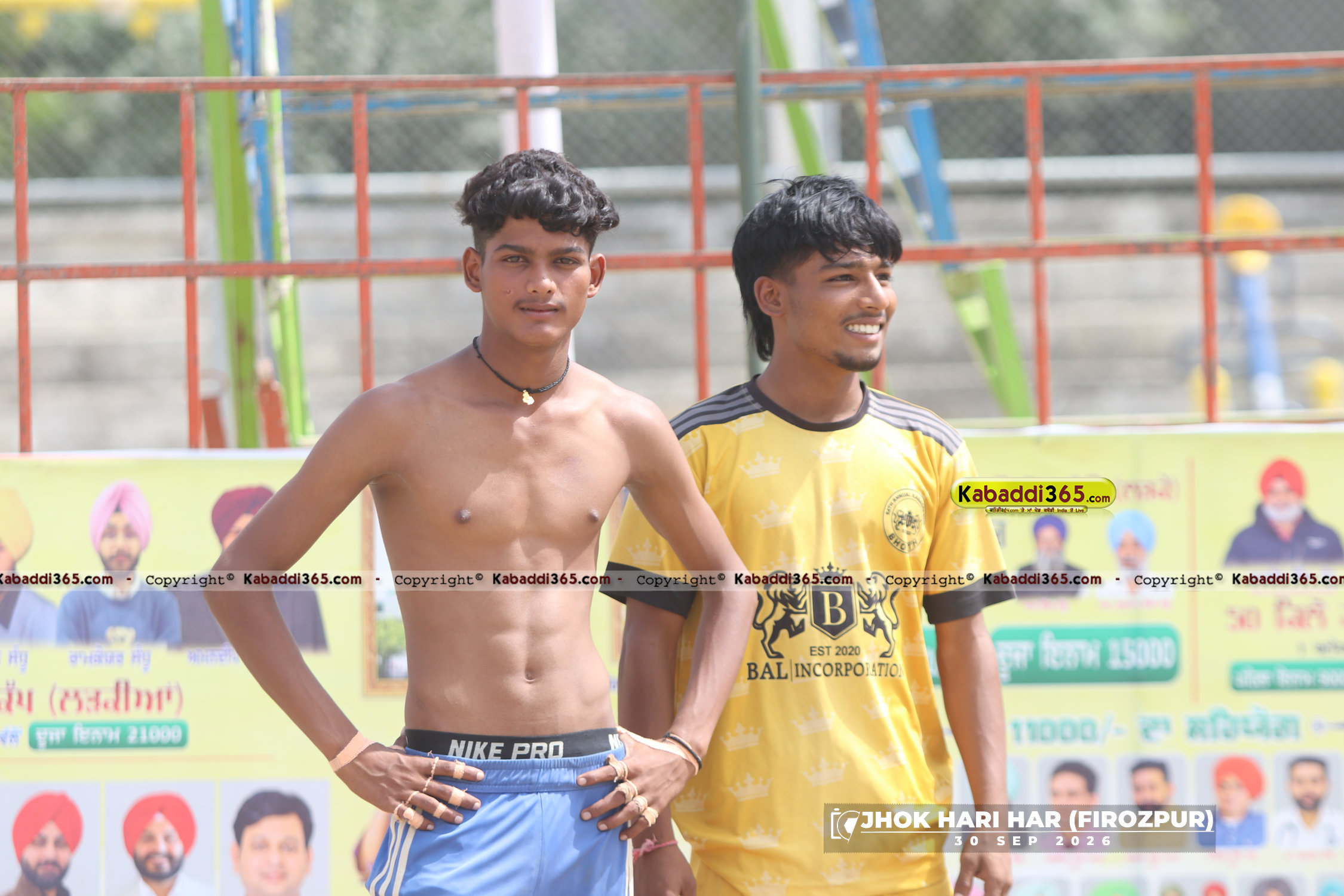 event image