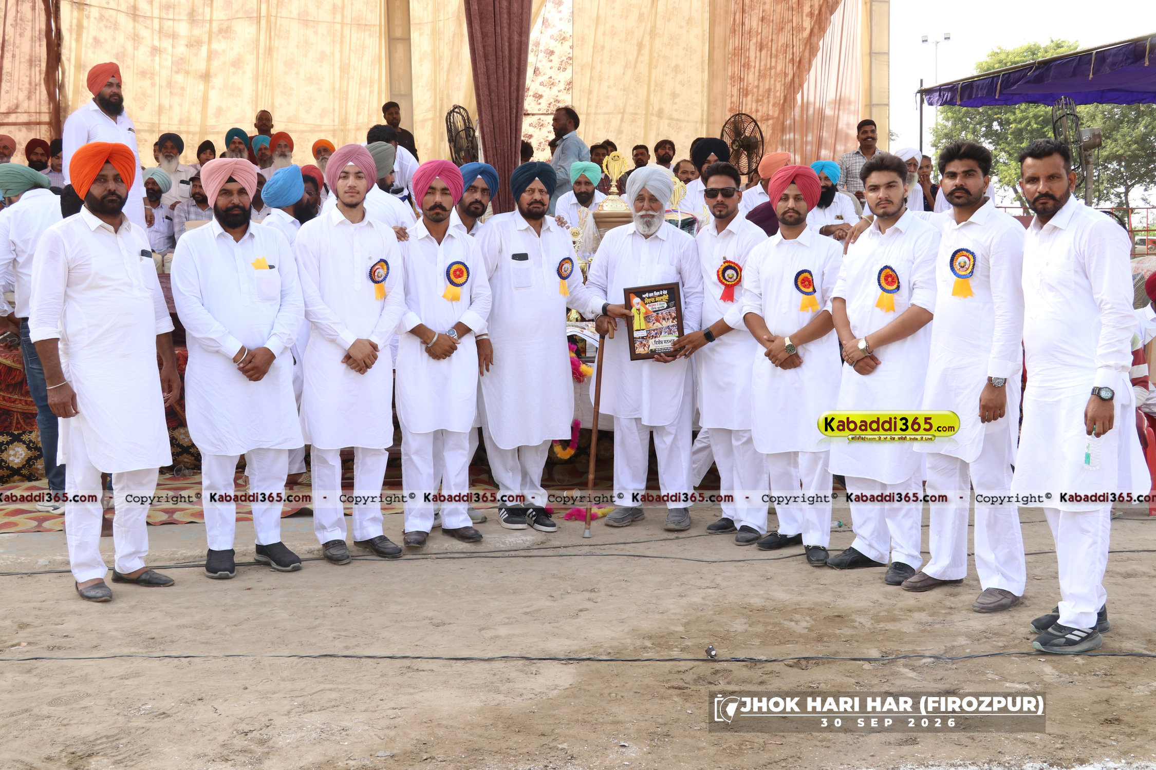 event image