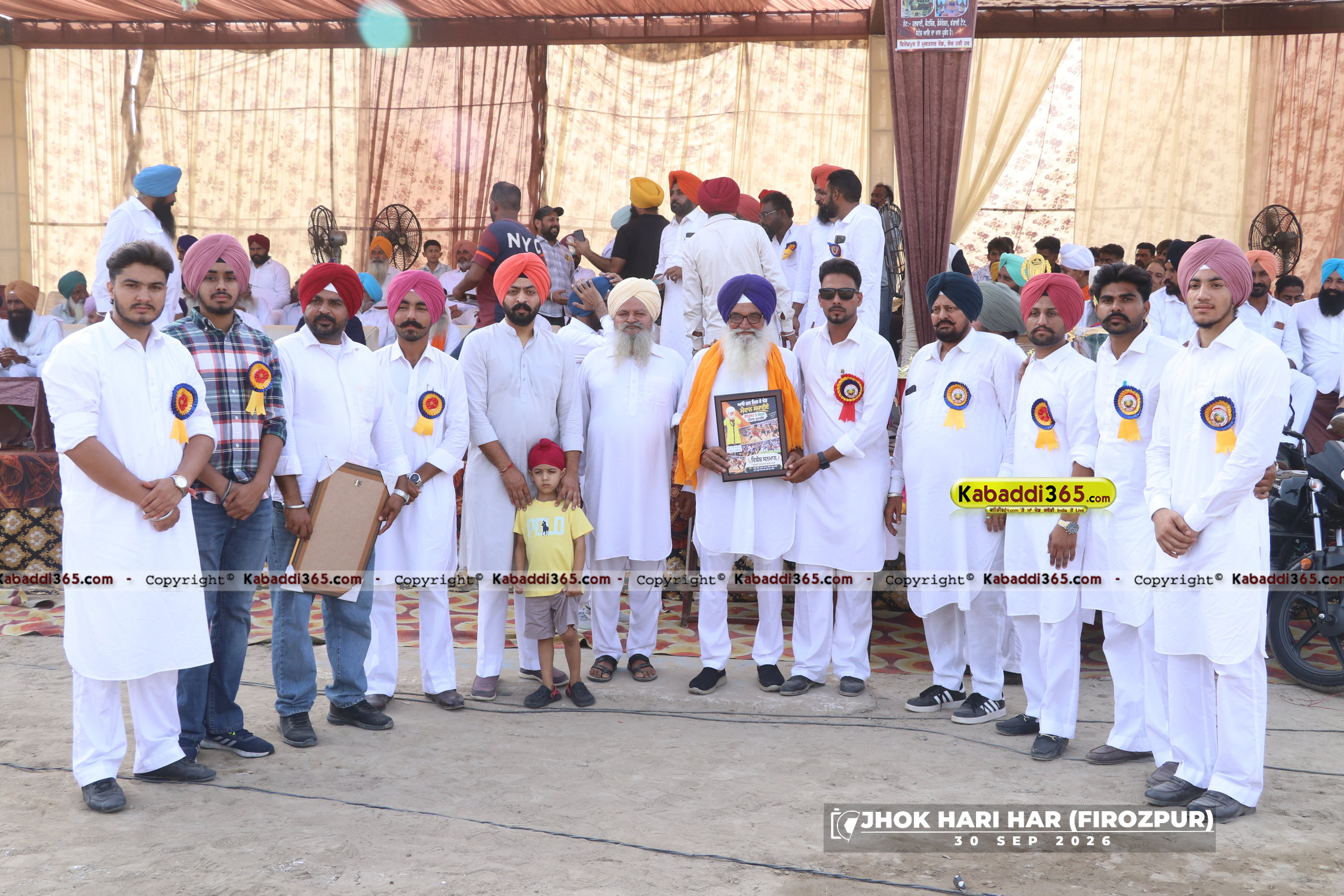 event image
