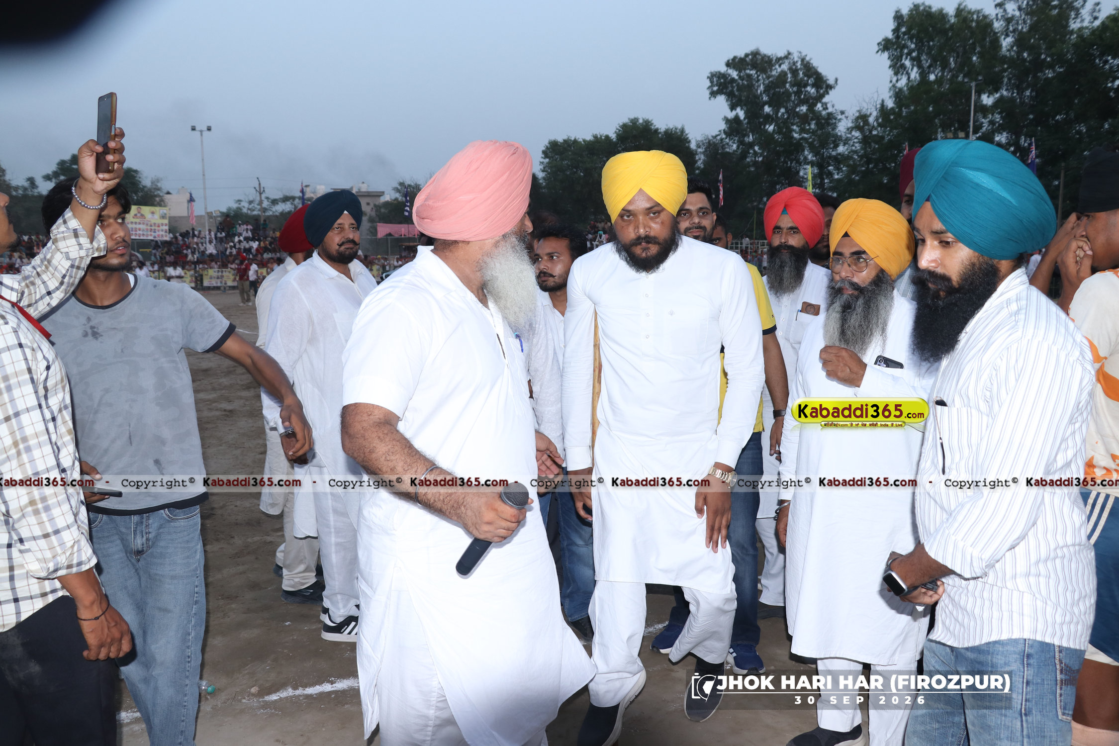 event image