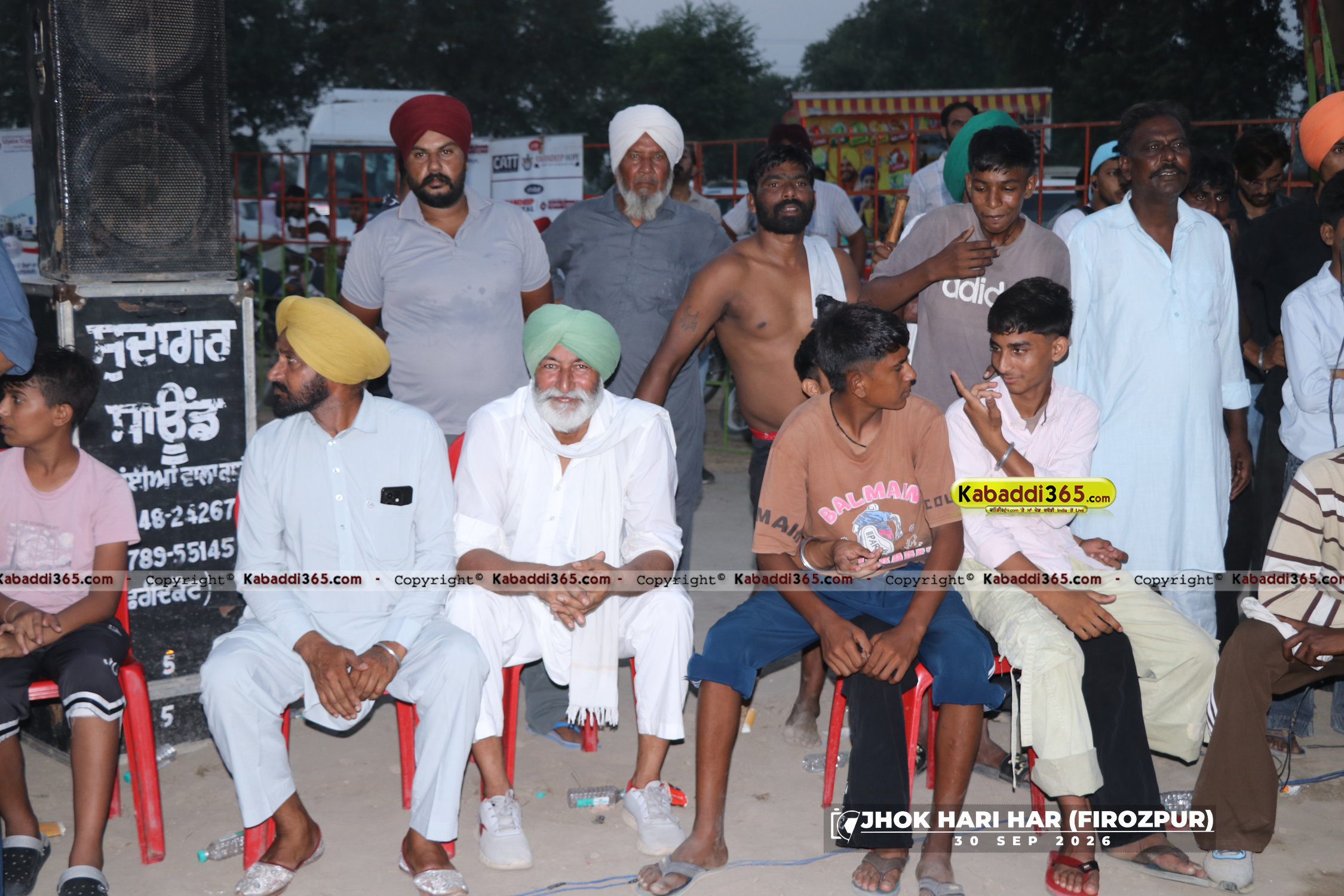 event image