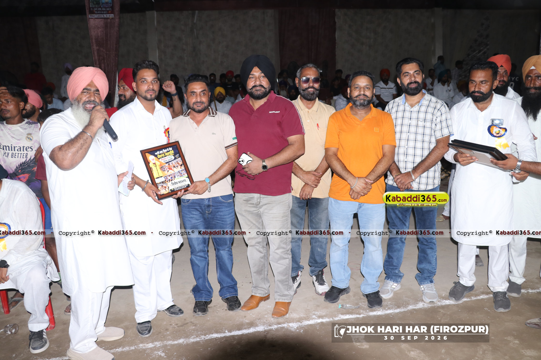 event image
