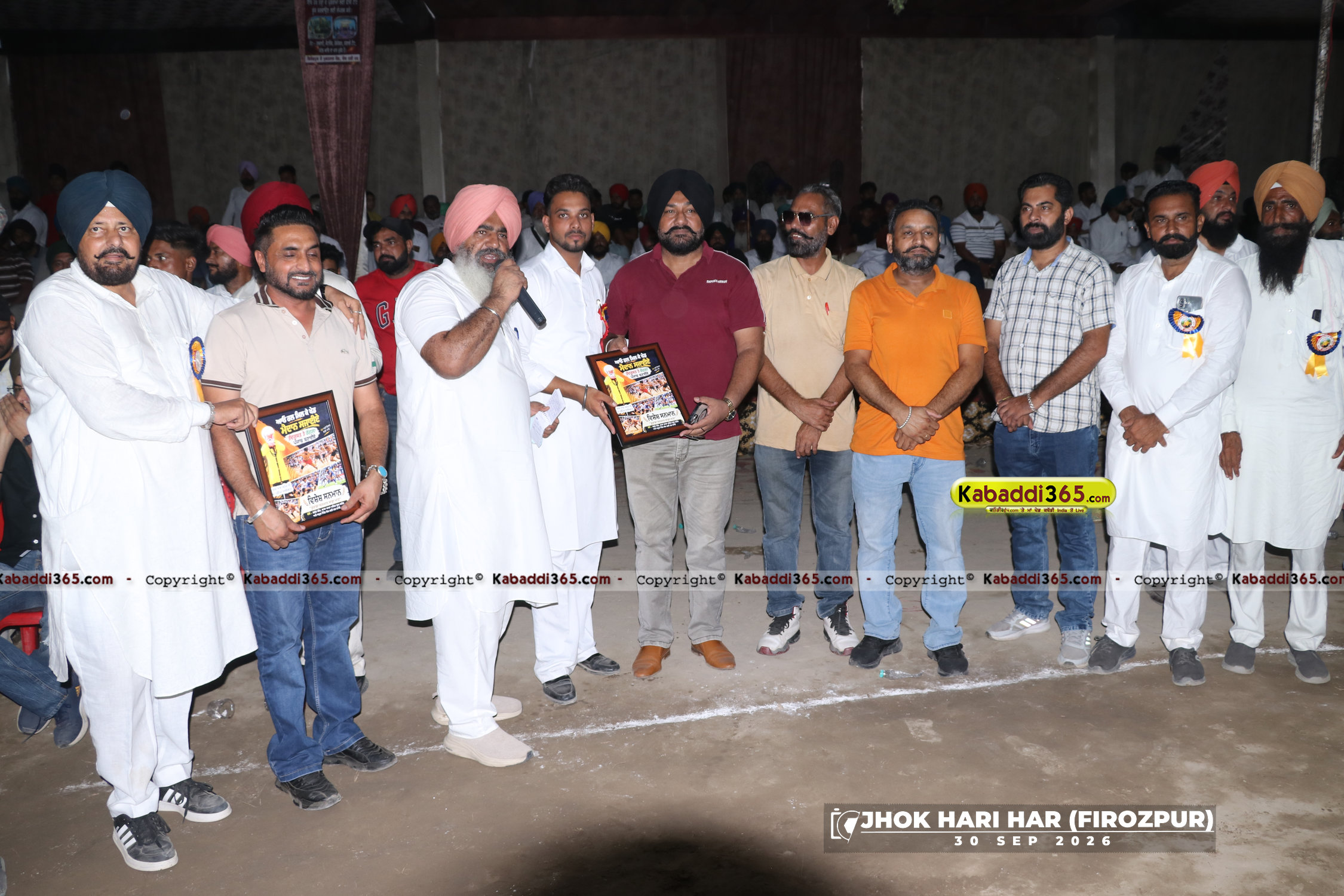 event image