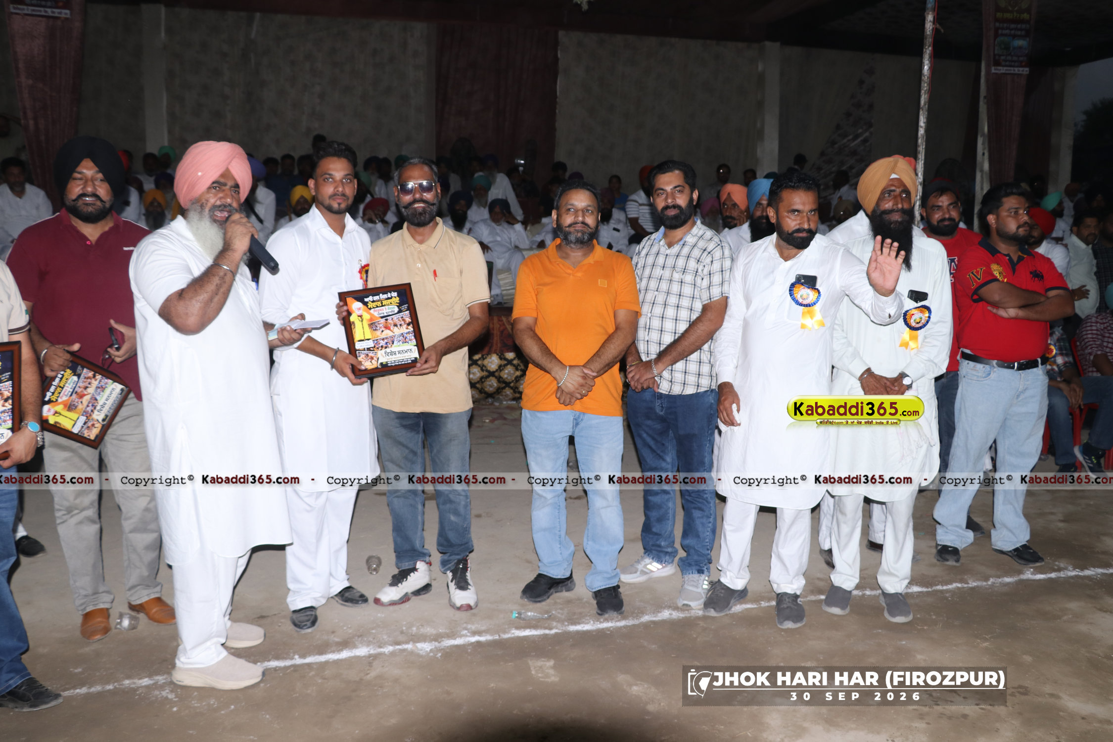 event image