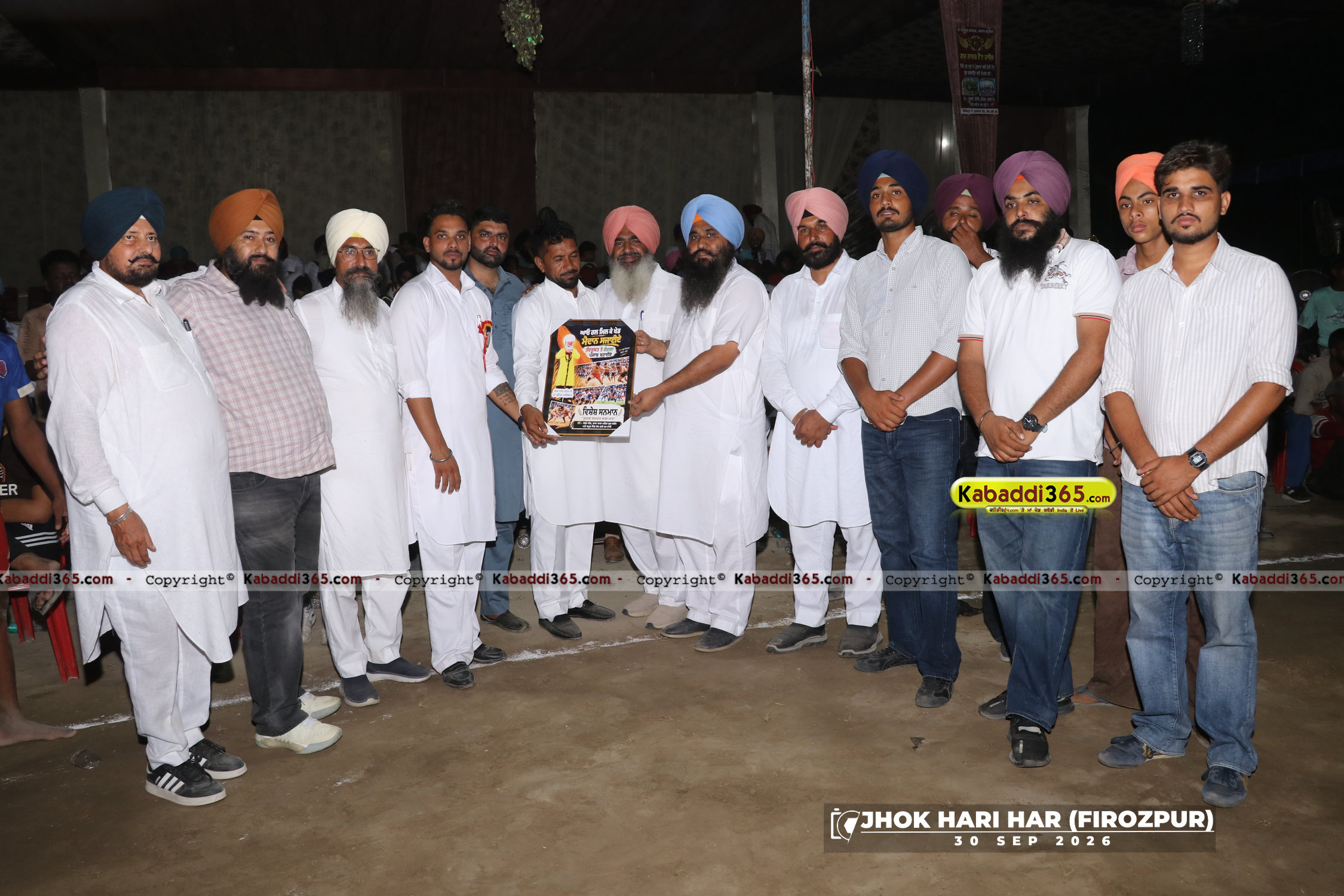 event image
