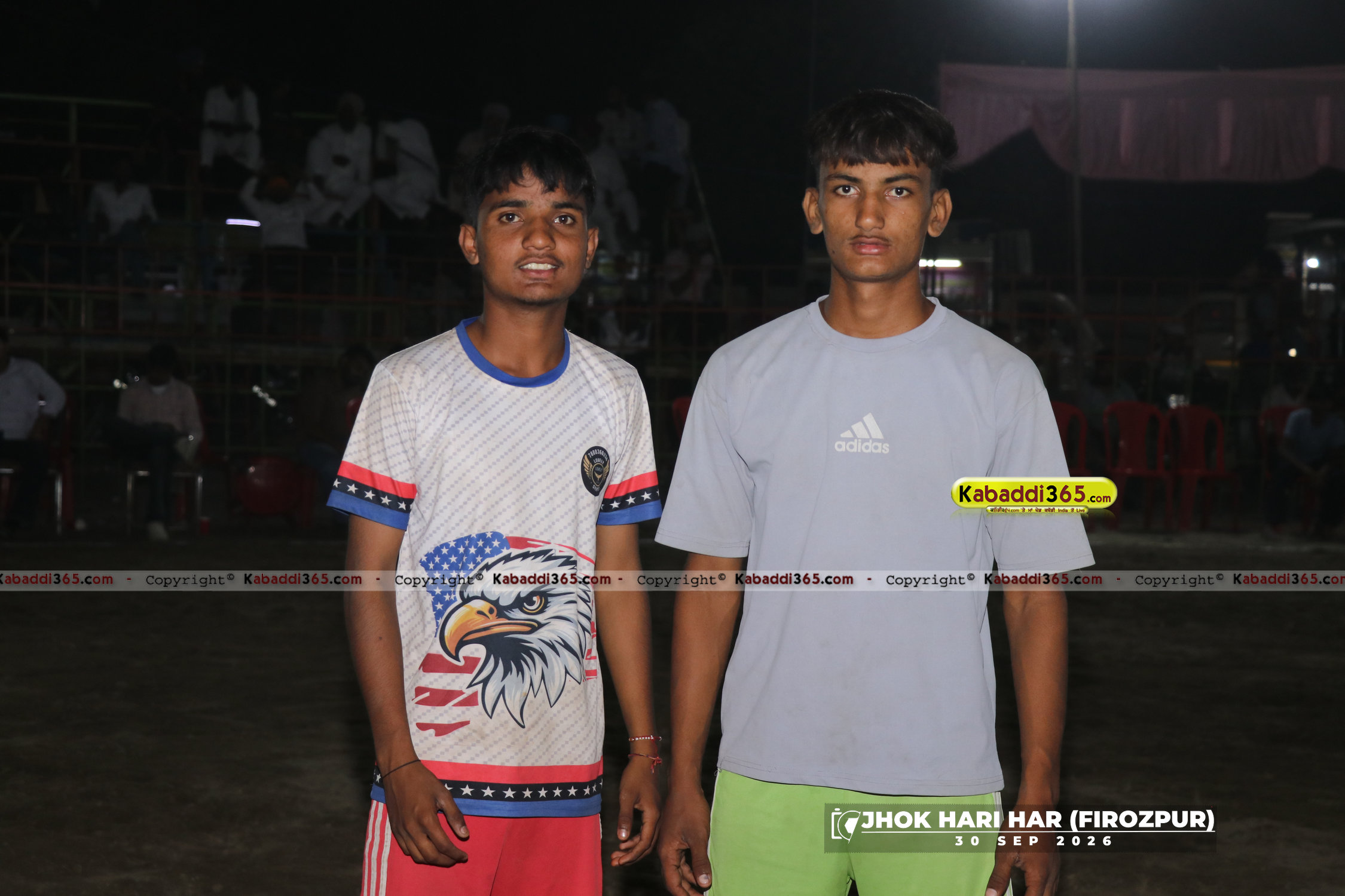 event image
