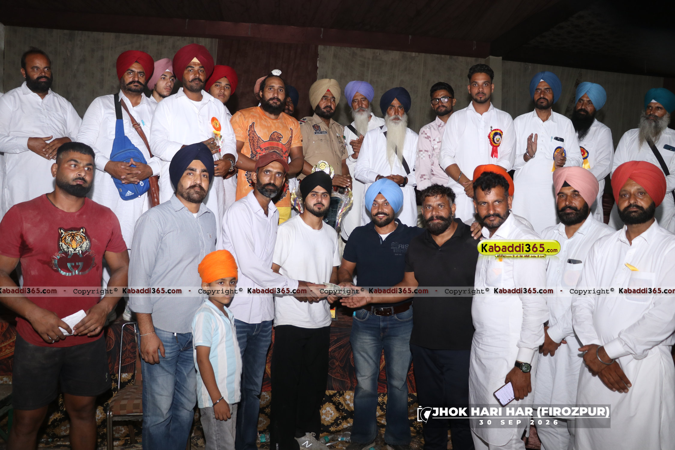 event image