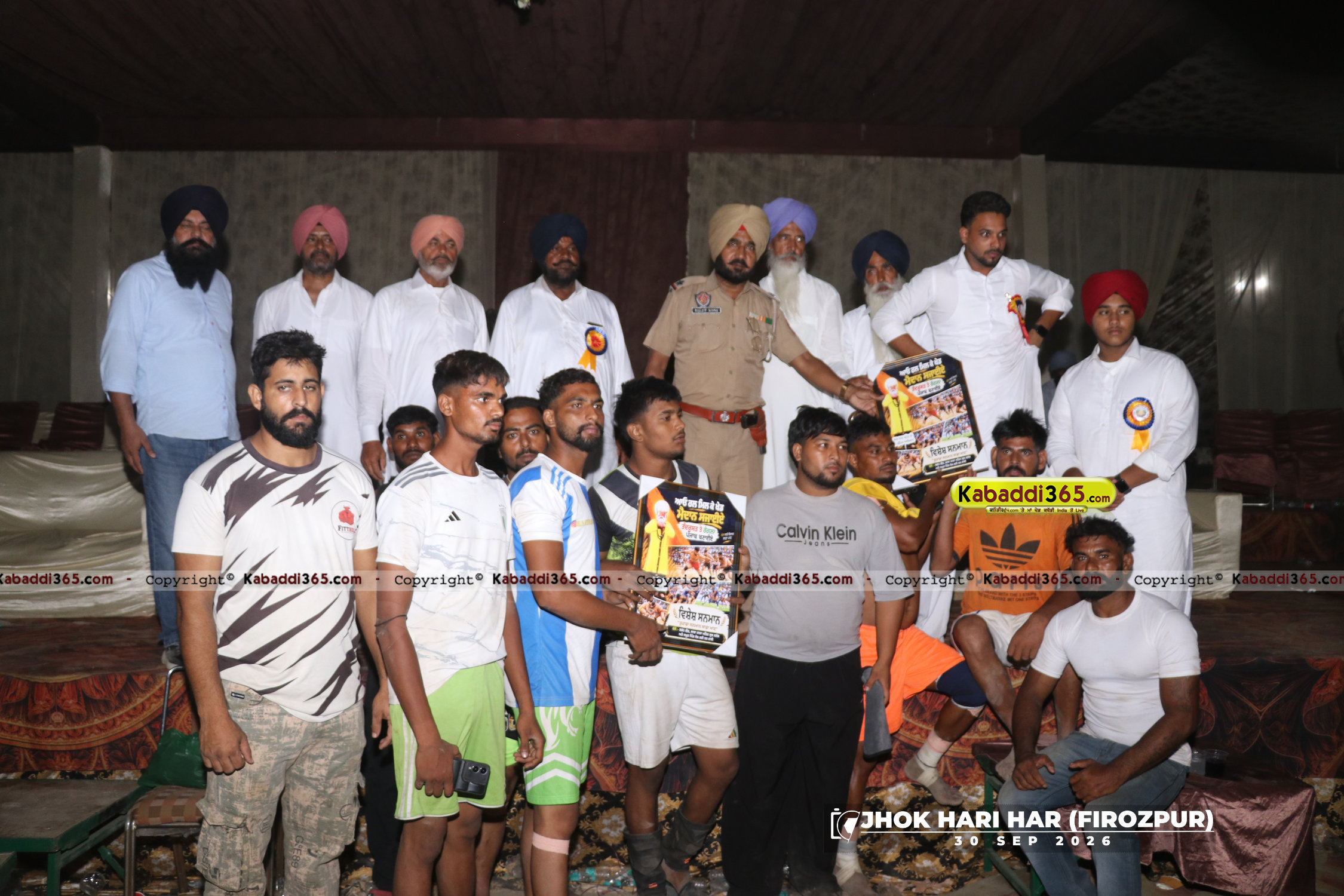 event image