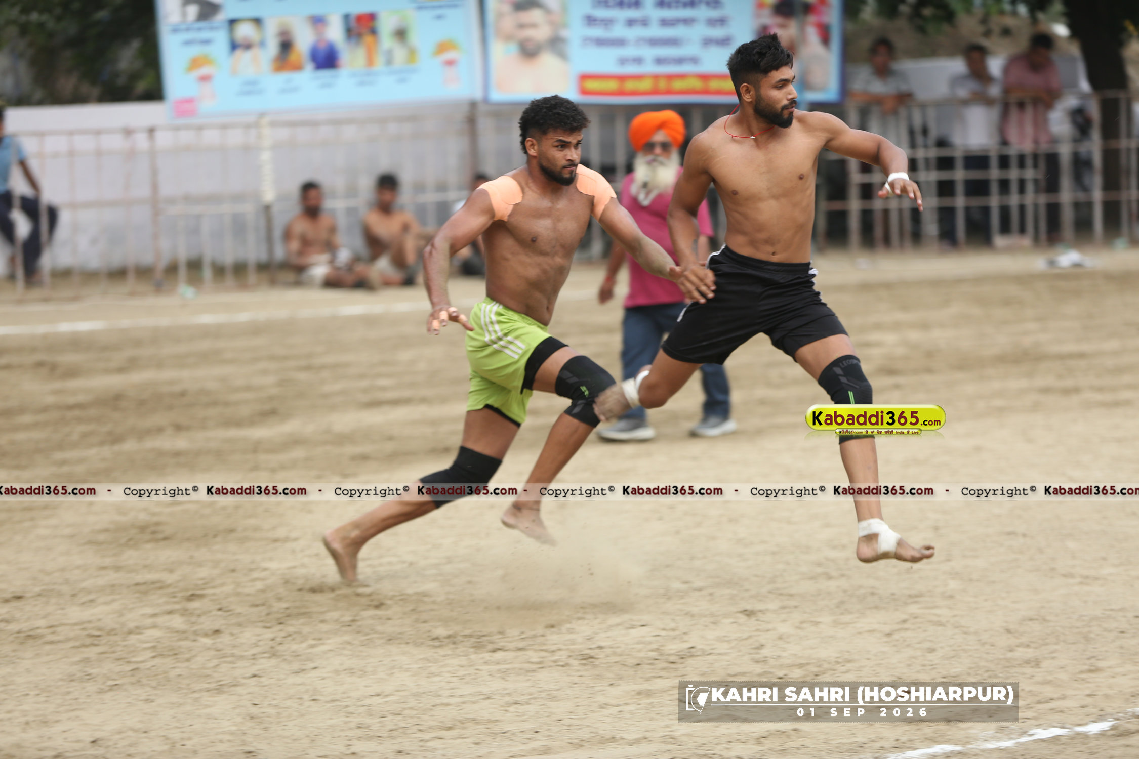 event image