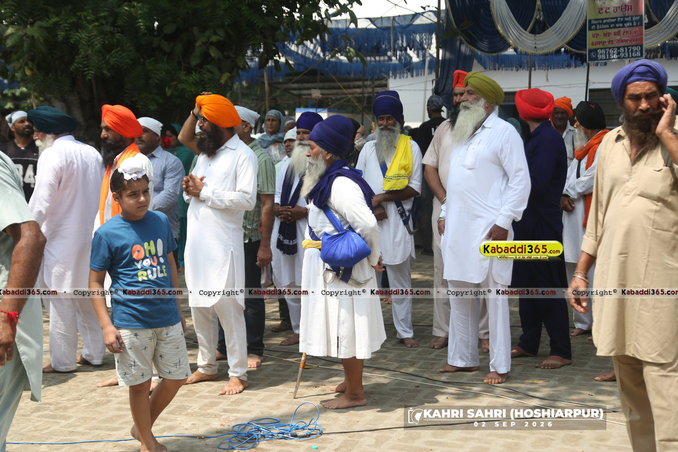 event image
