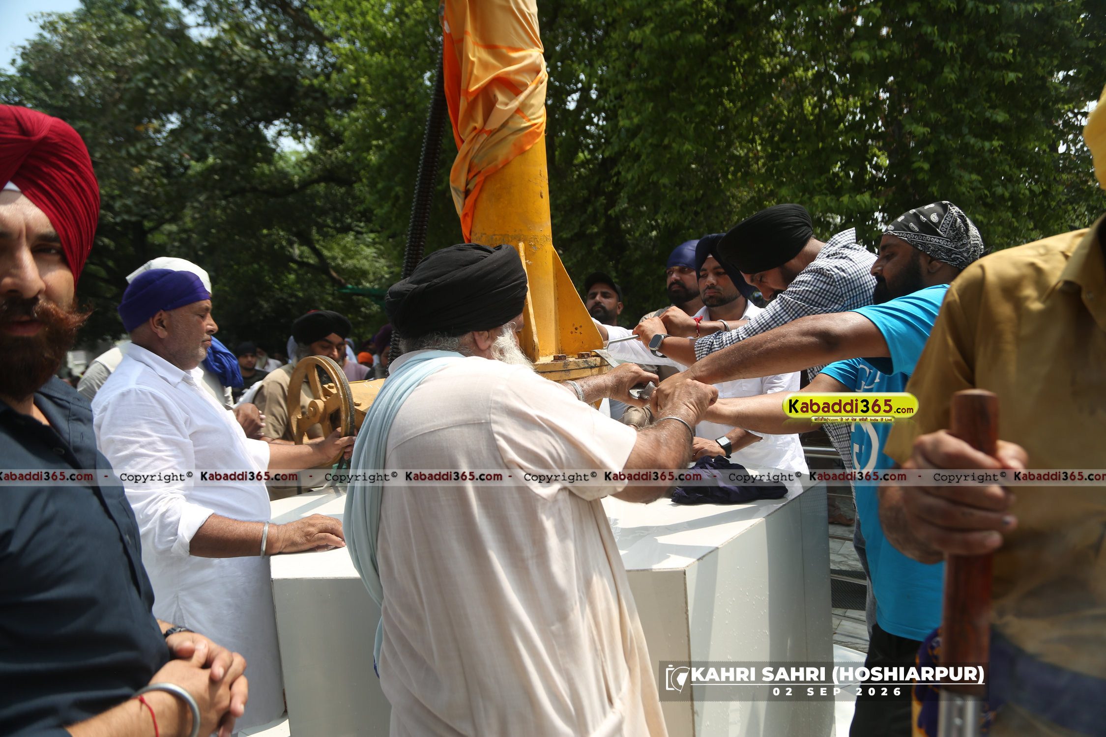 event image