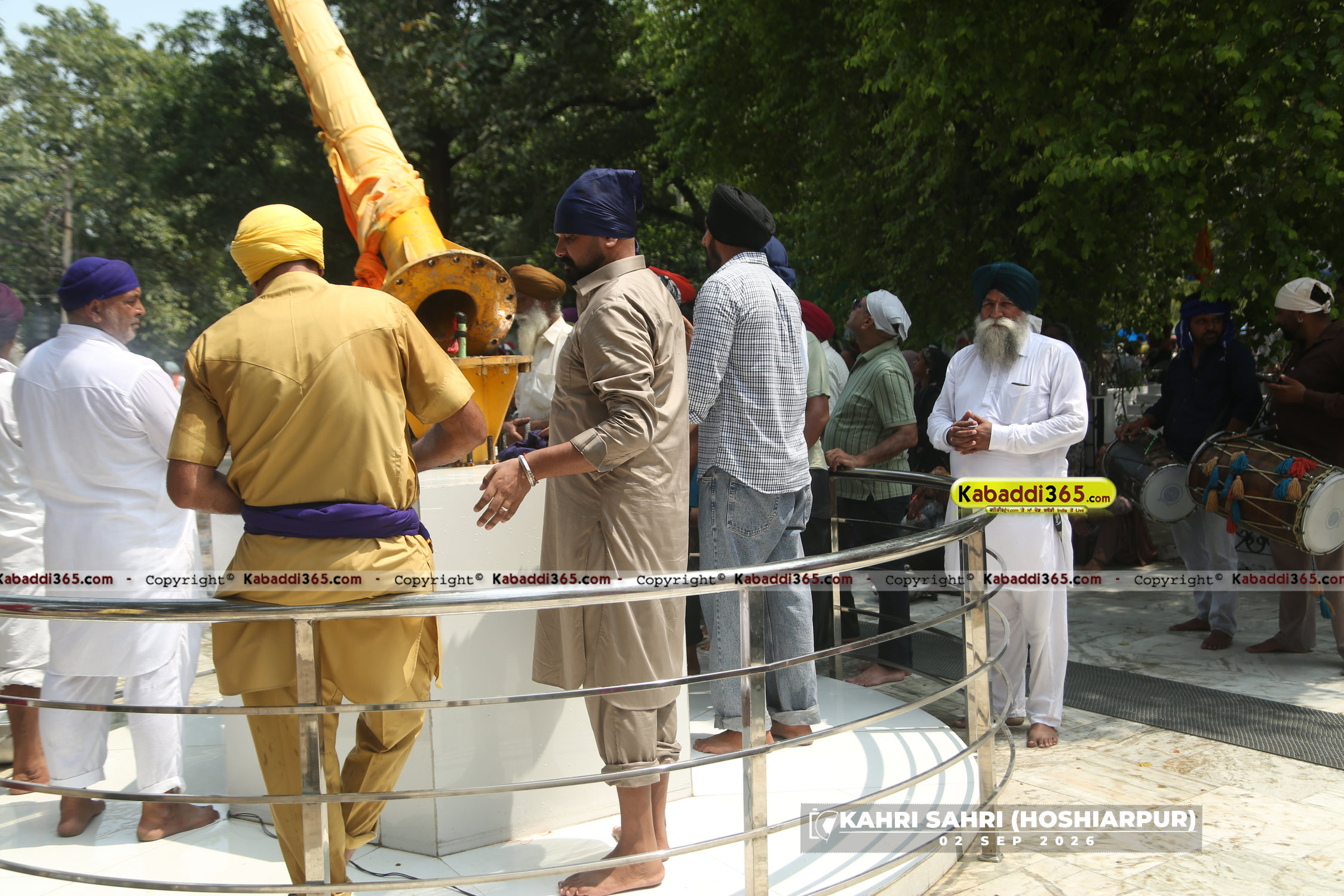 event image