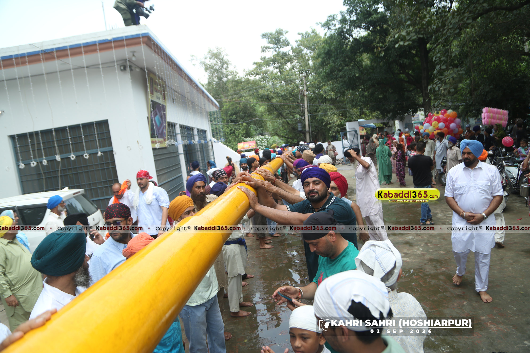 event image